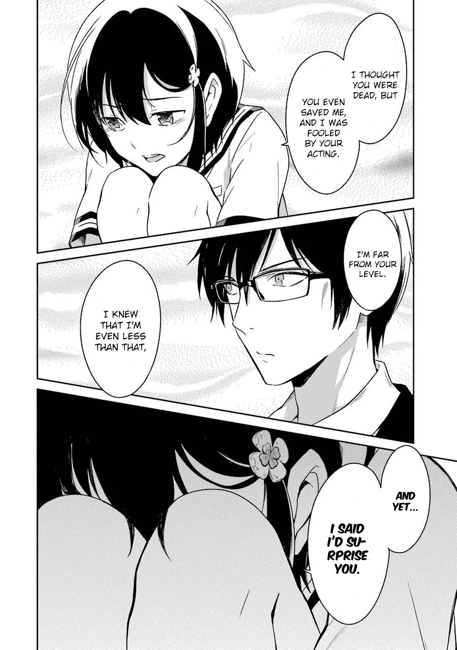 Read Killing My Sensei Softly EN Manga Online