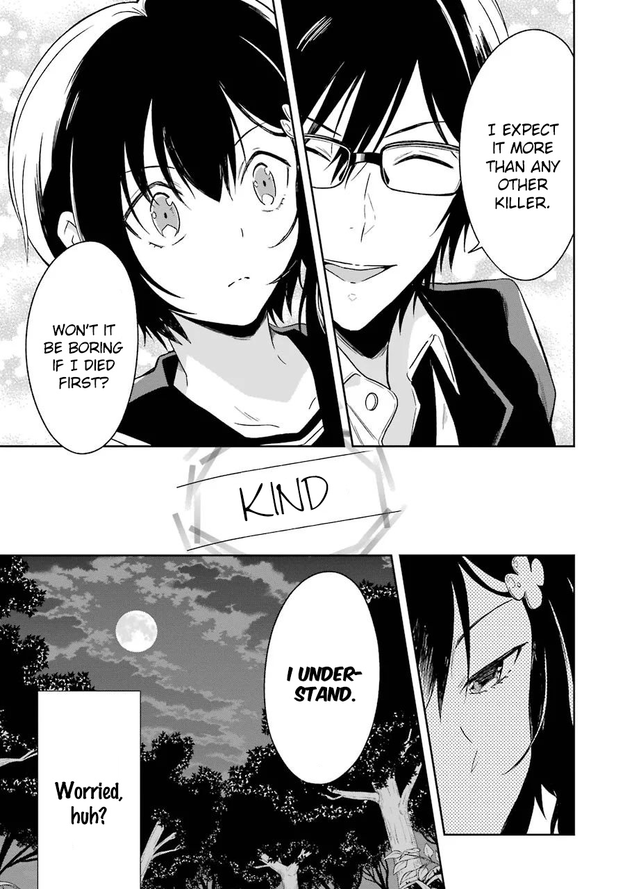Read Killing My Sensei Softly EN Manga Online