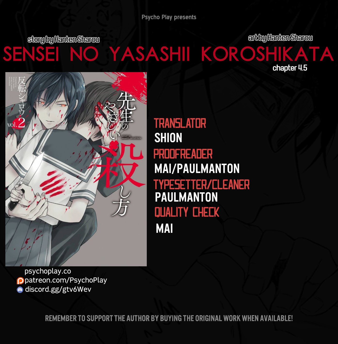 Read Killing My Sensei Softly EN Manga Online