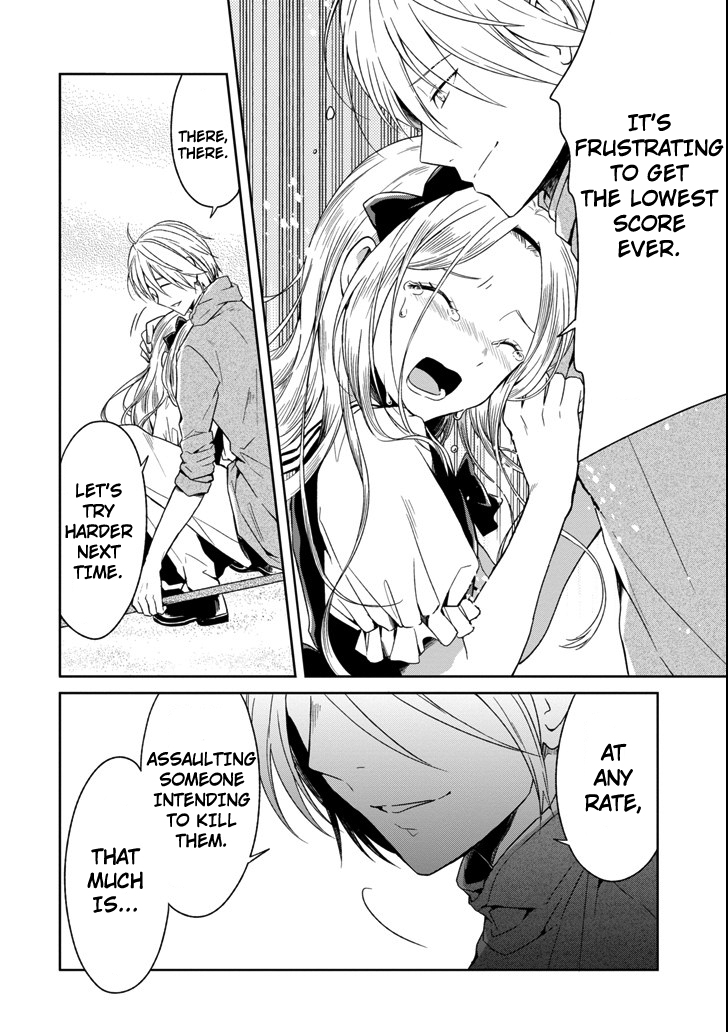 Read Killing My Sensei Softly EN Manga Online