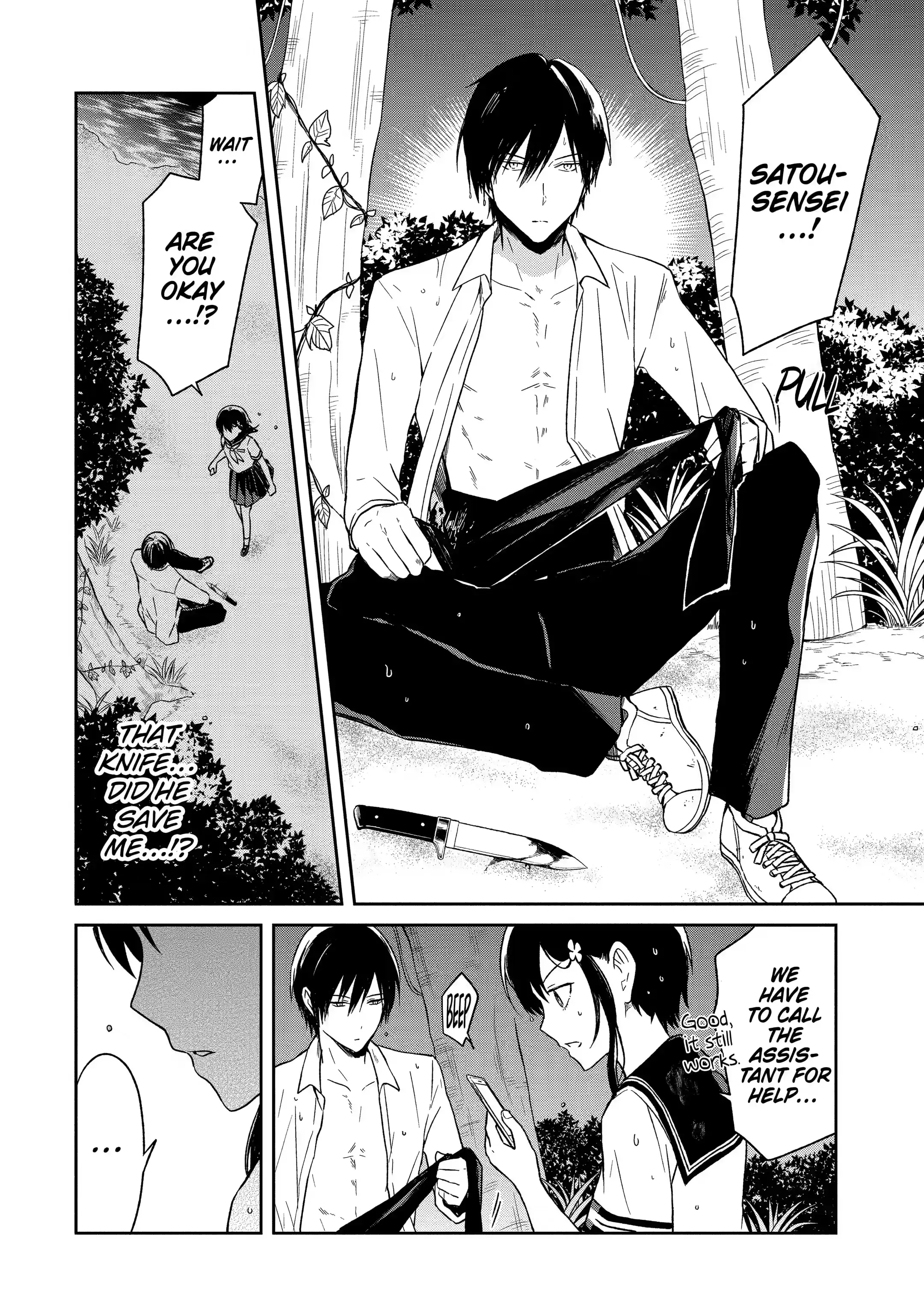 Read Killing My Sensei Softly EN Manga Online