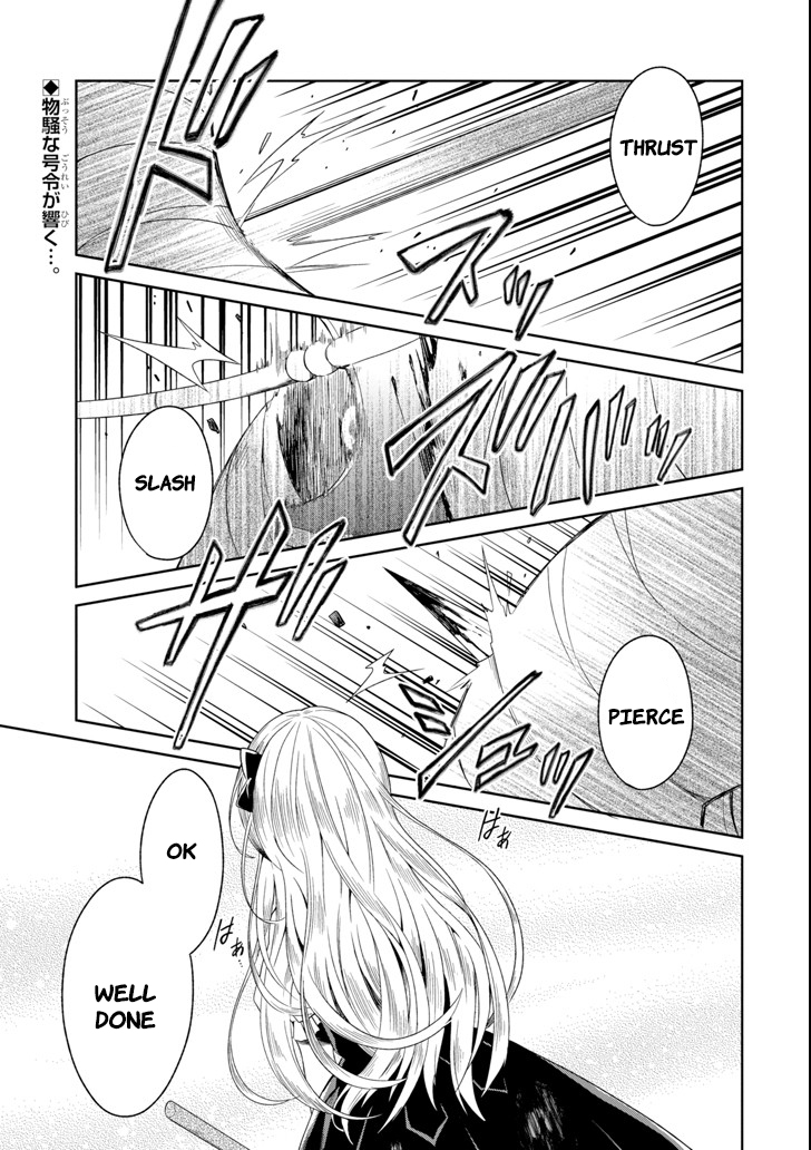 Read Killing My Sensei Softly EN Manga Online