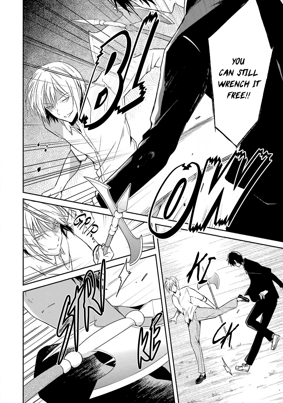 Read Killing My Sensei Softly EN Manga Online