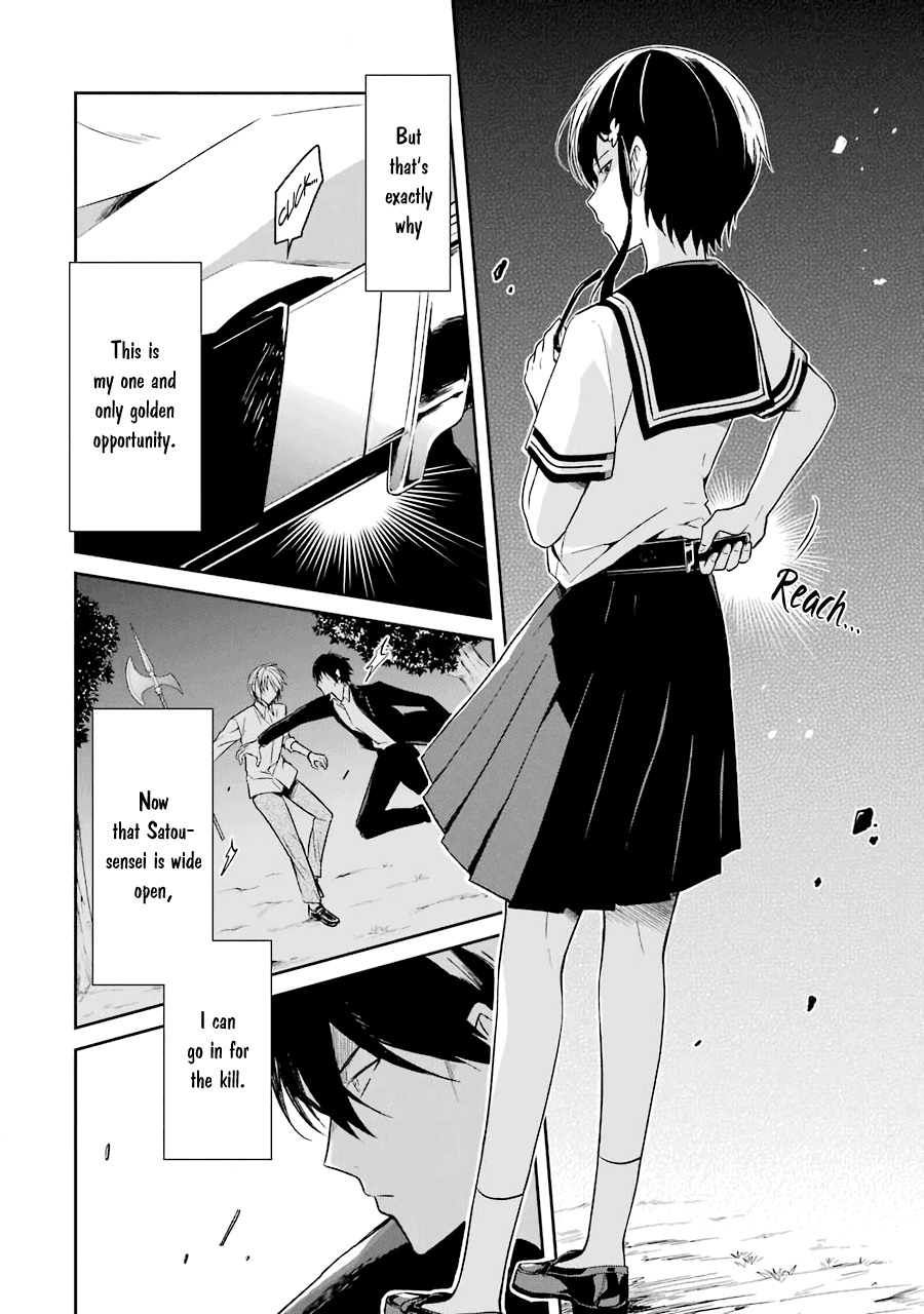 Read Killing My Sensei Softly EN Manga Online