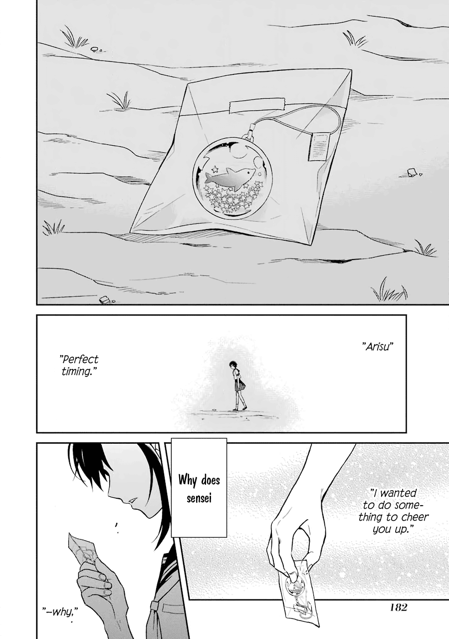 Read Killing My Sensei Softly EN Manga Online