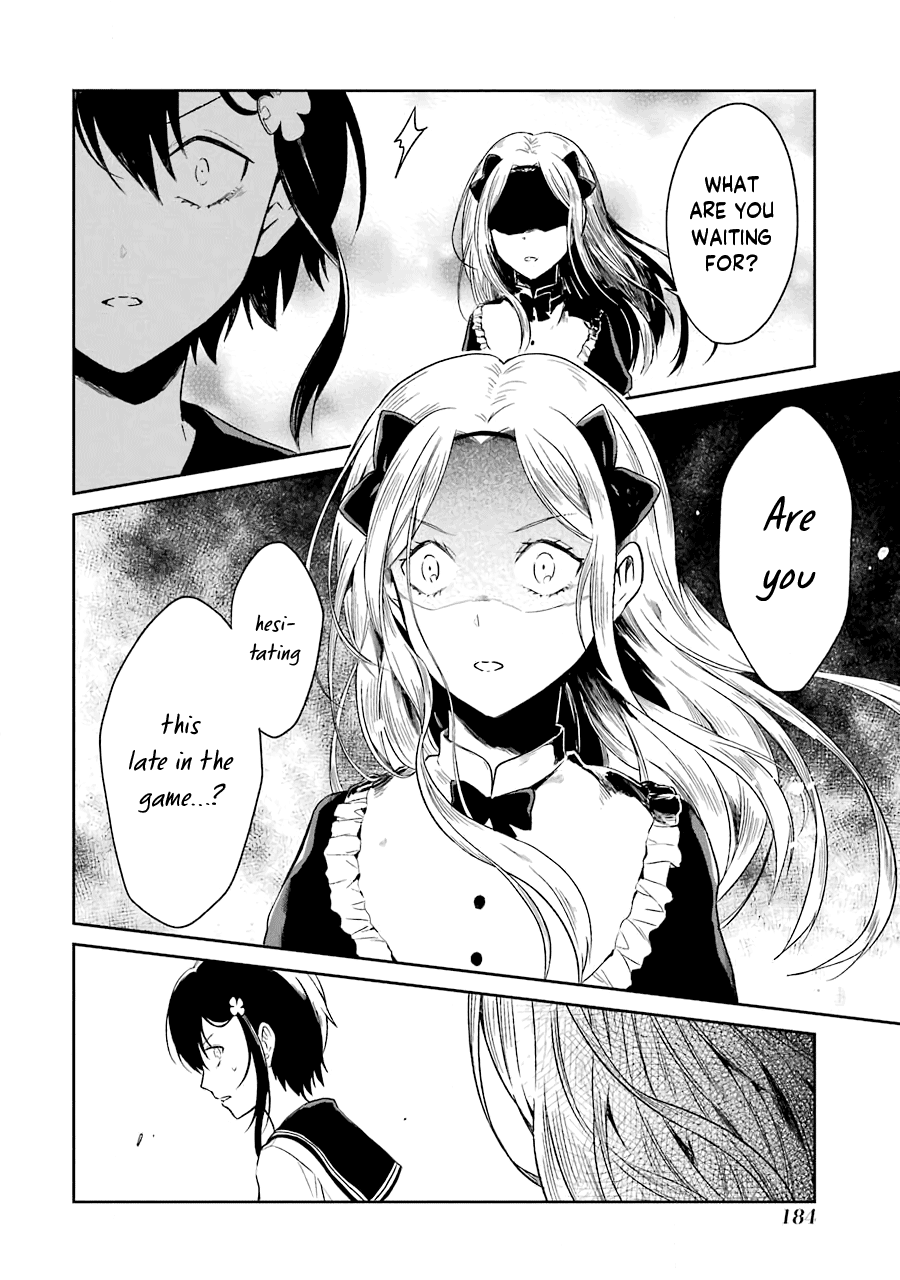 Read Killing My Sensei Softly EN Manga Online