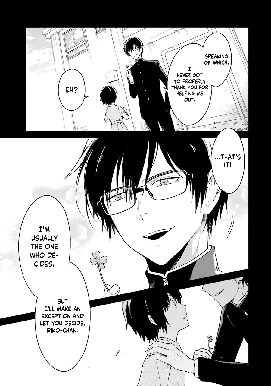 Read Killing My Sensei Softly EN Manga Online
