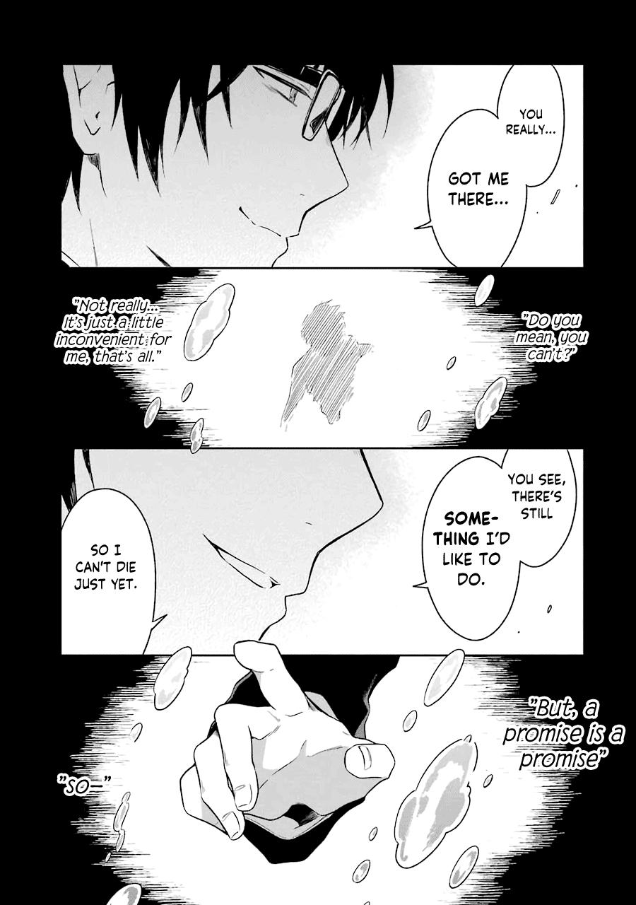 Read Killing My Sensei Softly EN Manga Online