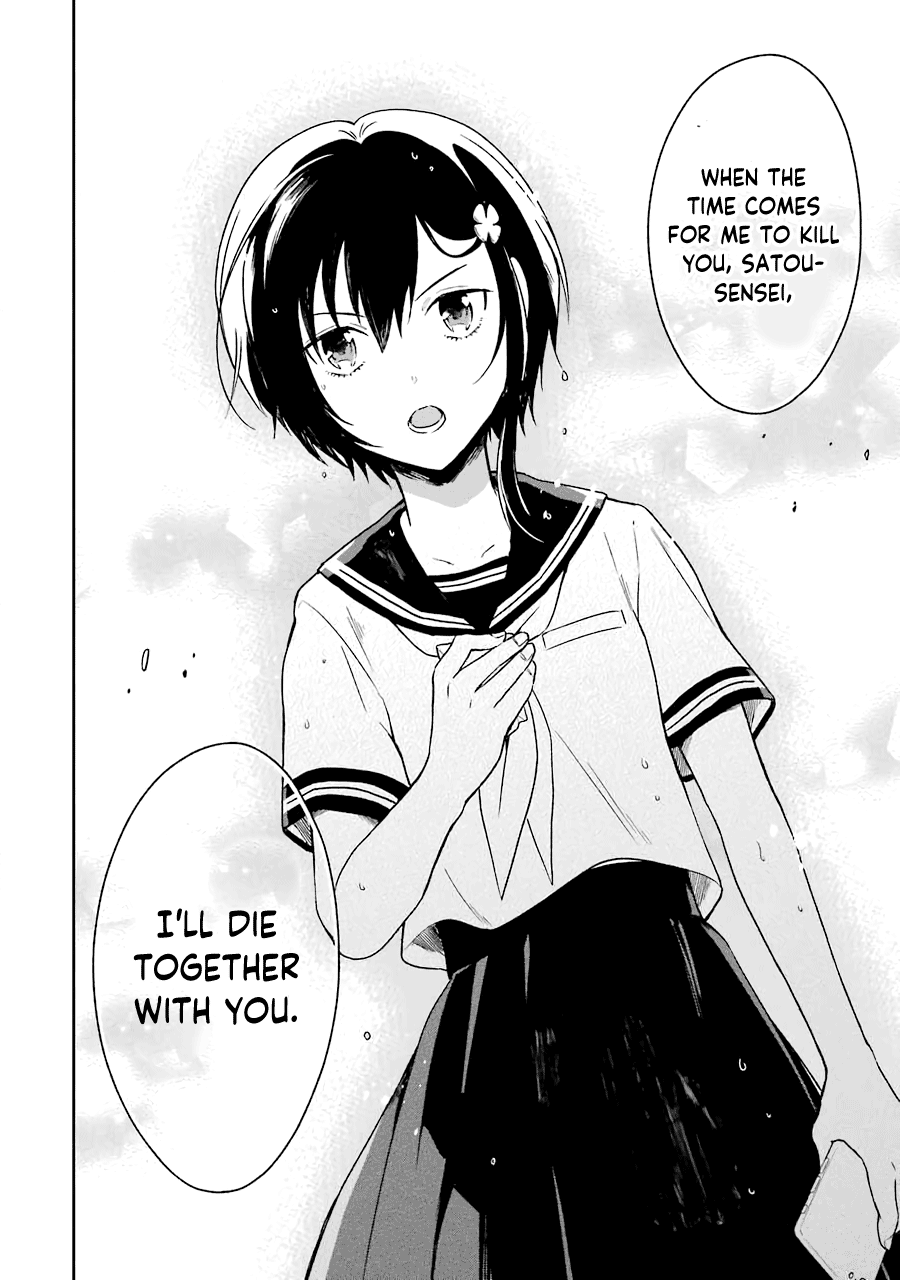 Read Killing My Sensei Softly EN Manga Online