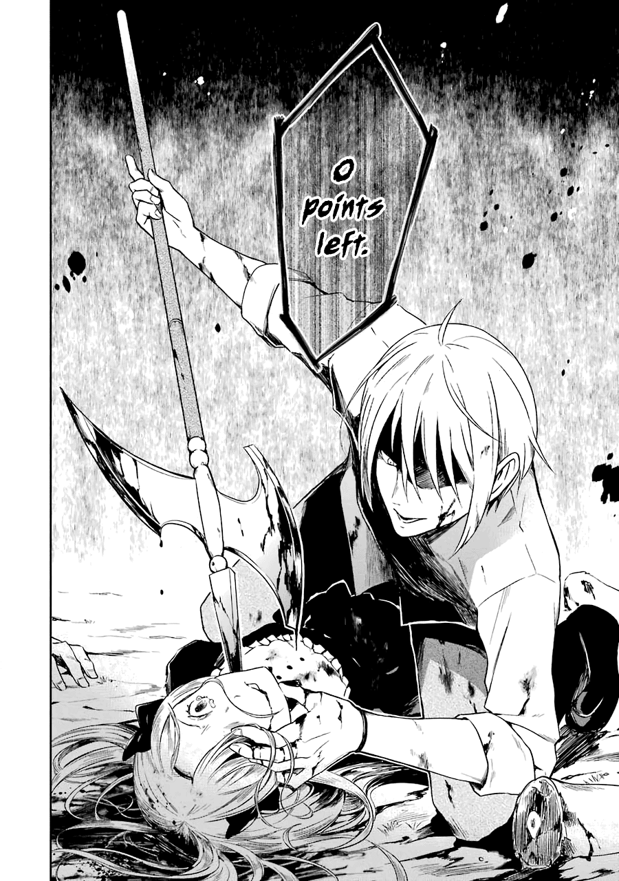 Read Killing My Sensei Softly EN Manga Online
