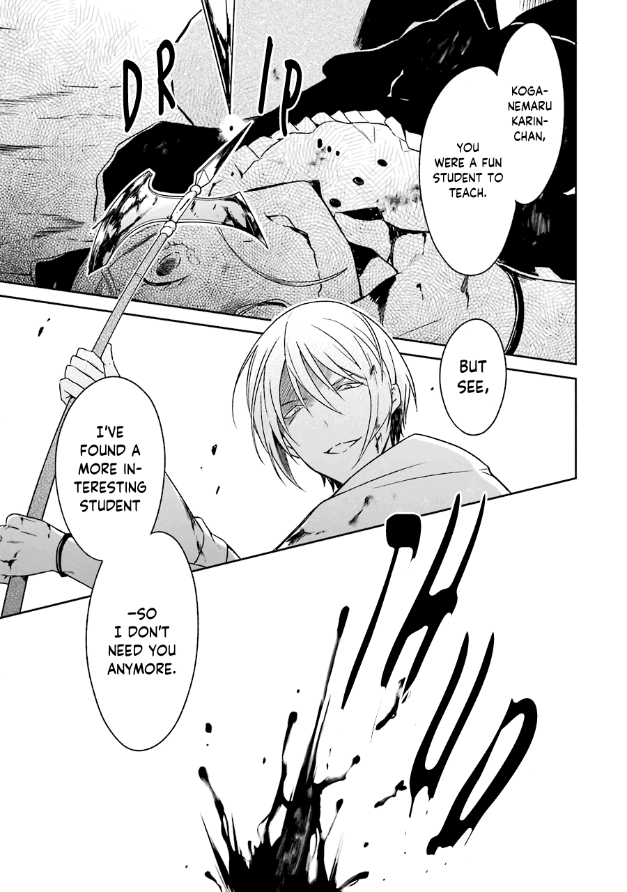 Read Killing My Sensei Softly EN Manga Online