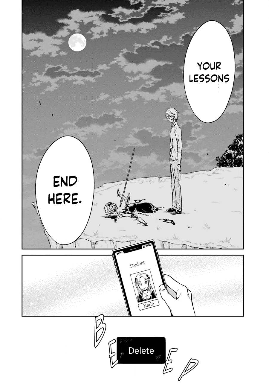 Read Killing My Sensei Softly EN Manga Online