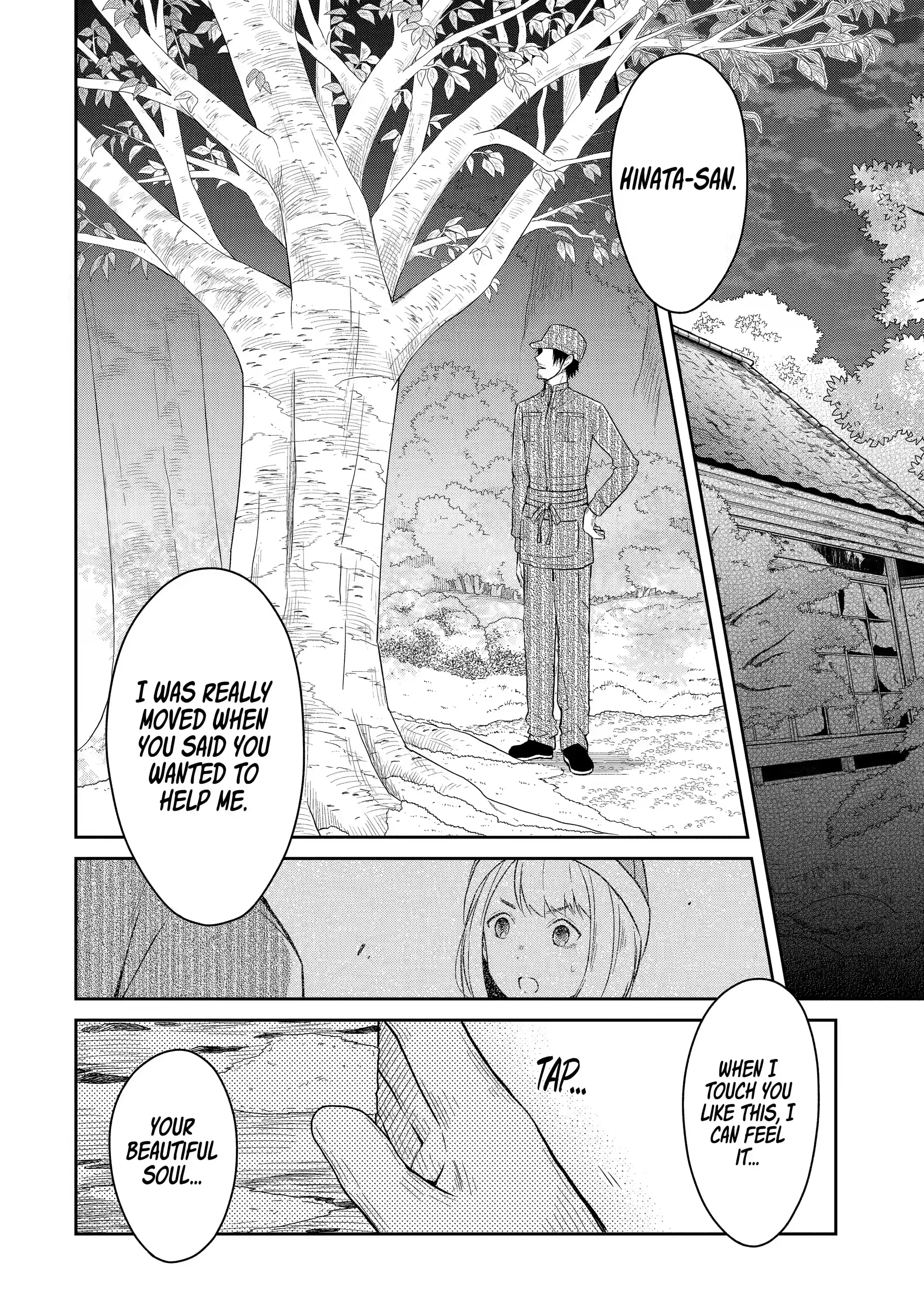 Read Killing My Sensei Softly EN Manga Online