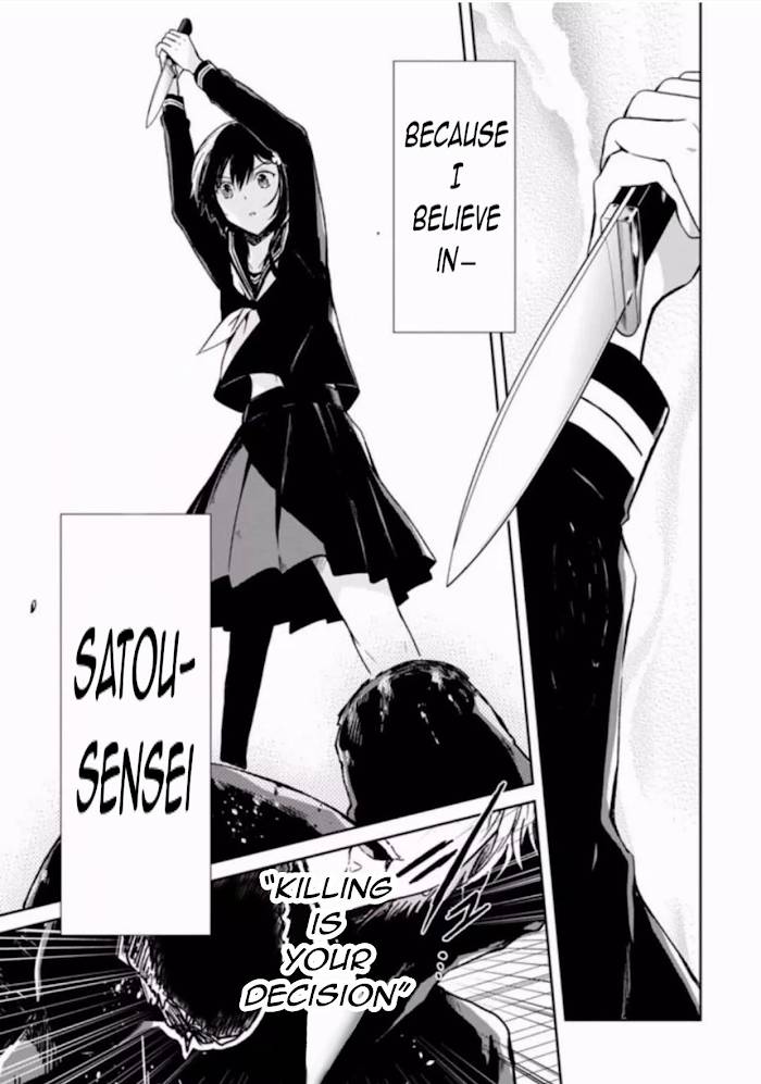 Read Killing My Sensei Softly EN Manga Online