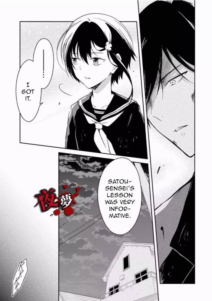 Read Killing My Sensei Softly EN Manga Online