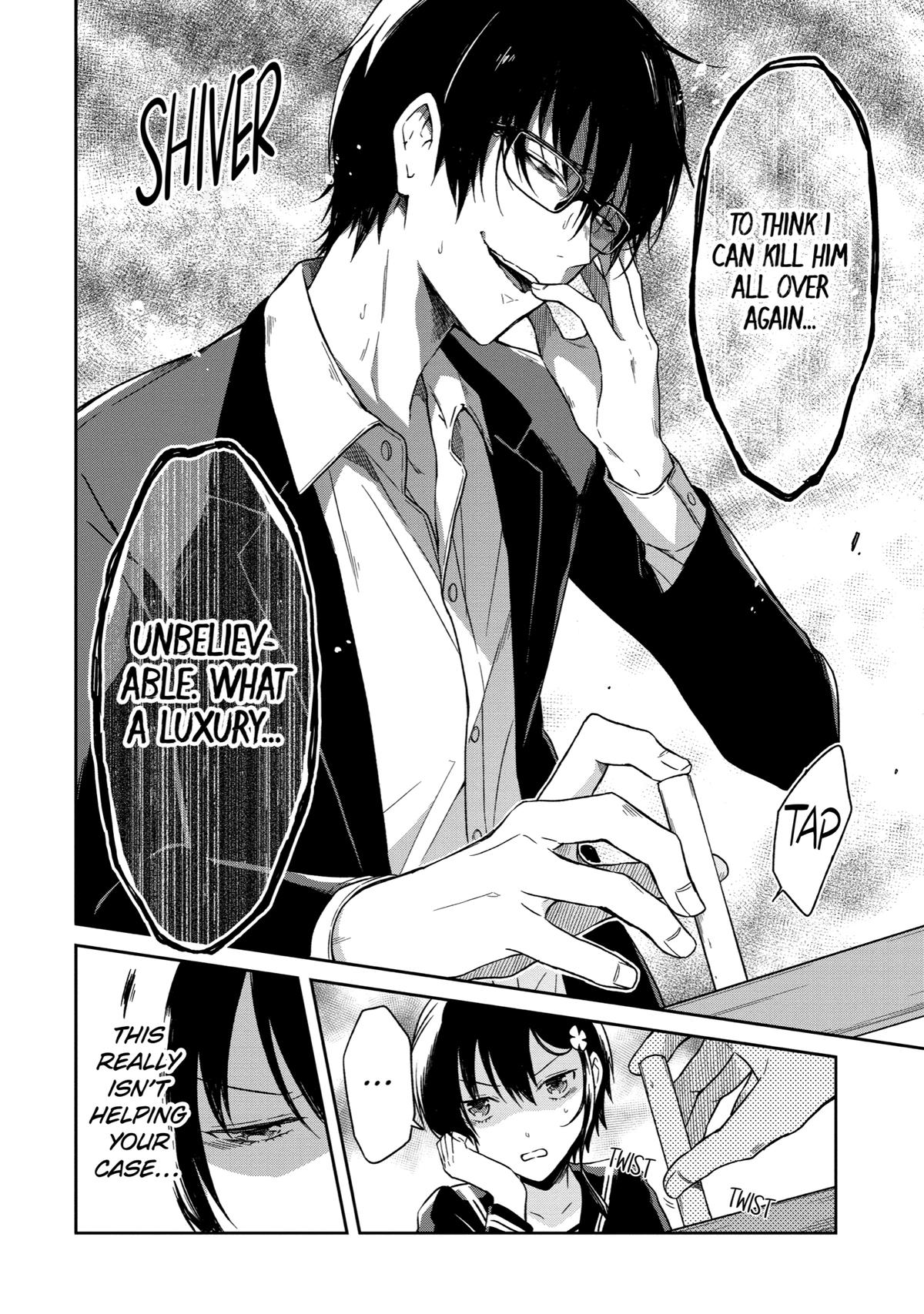 Read Killing My Sensei Softly EN Manga Online