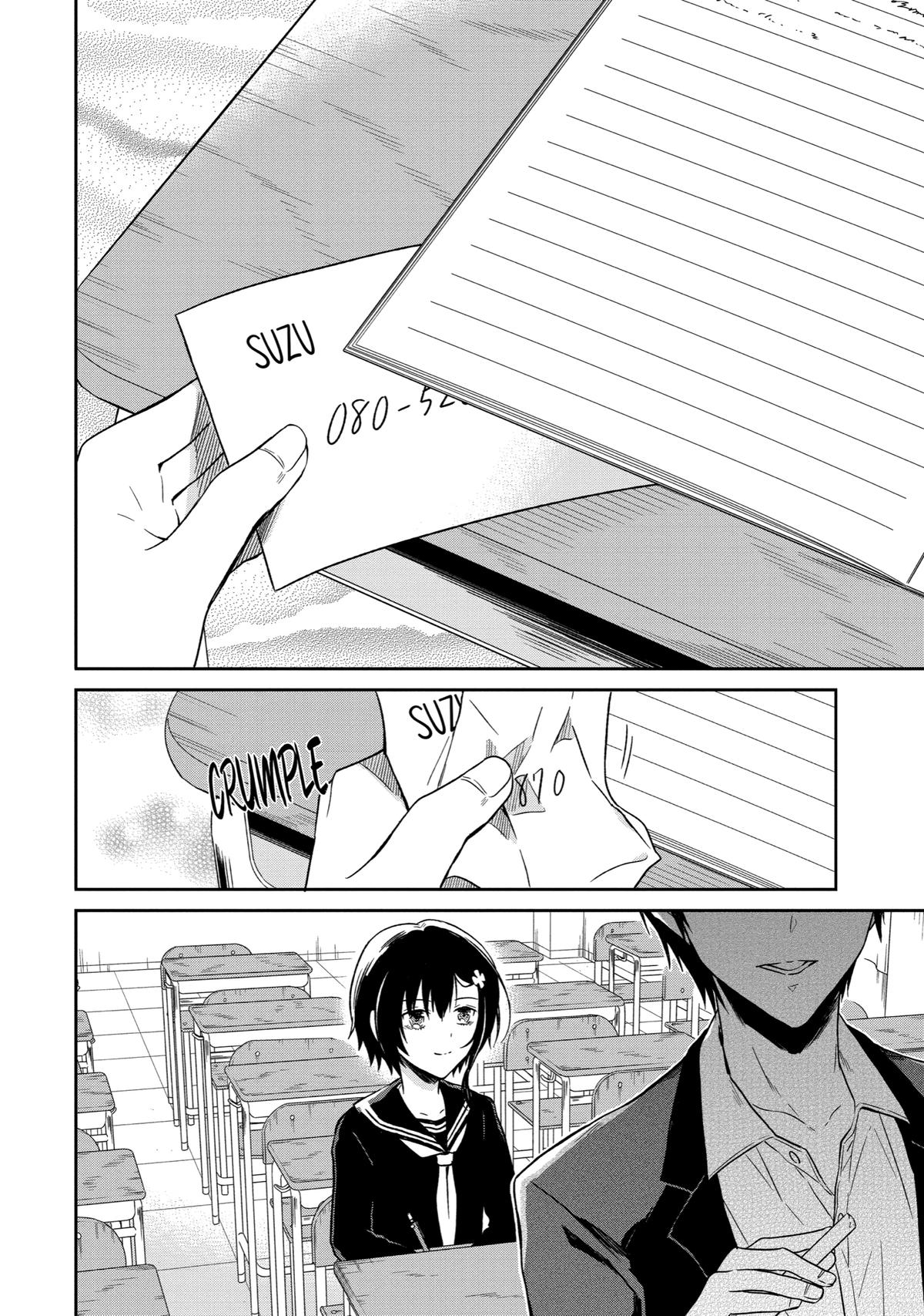 Read Killing My Sensei Softly EN Manga Online
