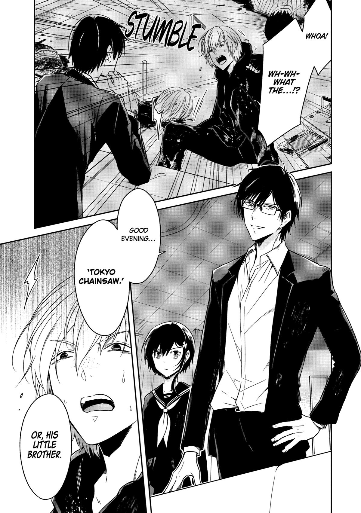 Read Killing My Sensei Softly EN Manga Online
