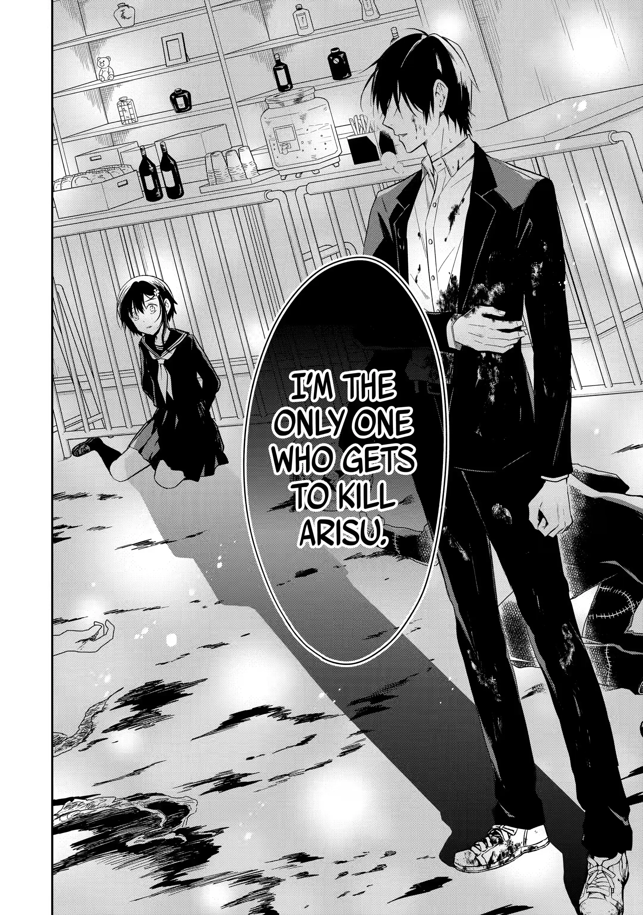 Read Killing My Sensei Softly EN Manga Online