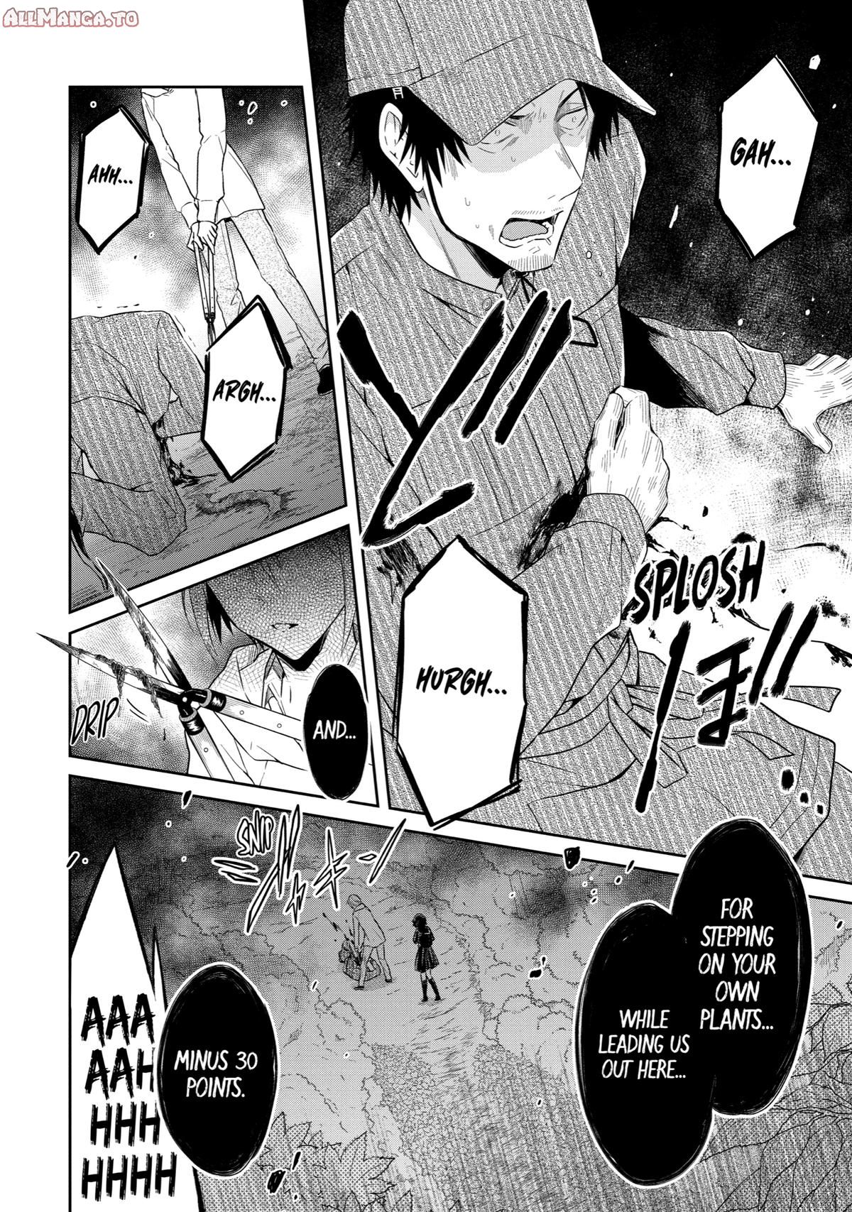 Read Killing My Sensei Softly EN Manga Online
