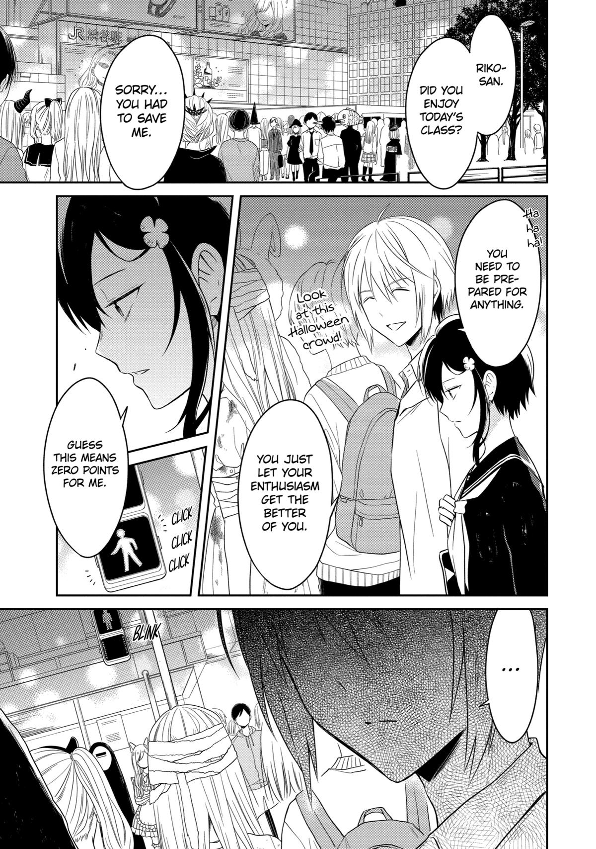 Read Killing My Sensei Softly EN Manga Online