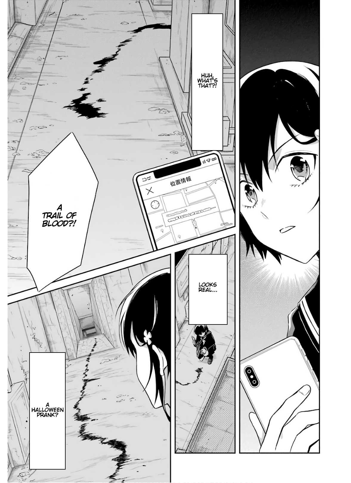 Read Killing My Sensei Softly EN Manga Online