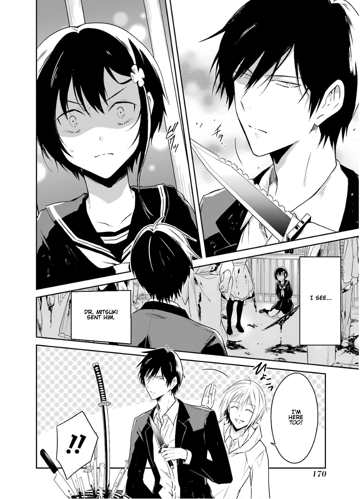 Read Killing My Sensei Softly EN Manga Online