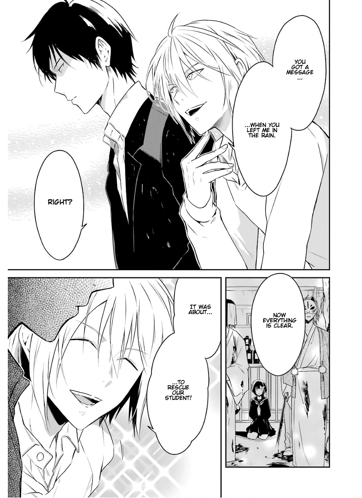 Read Killing My Sensei Softly EN Manga Online