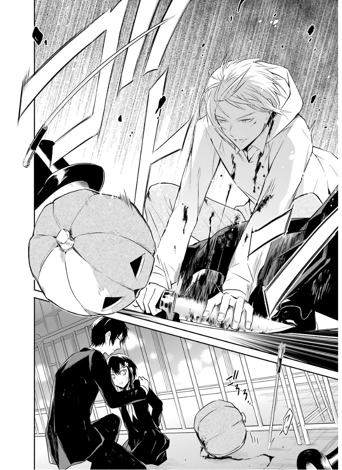 Read Killing My Sensei Softly EN Manga Online