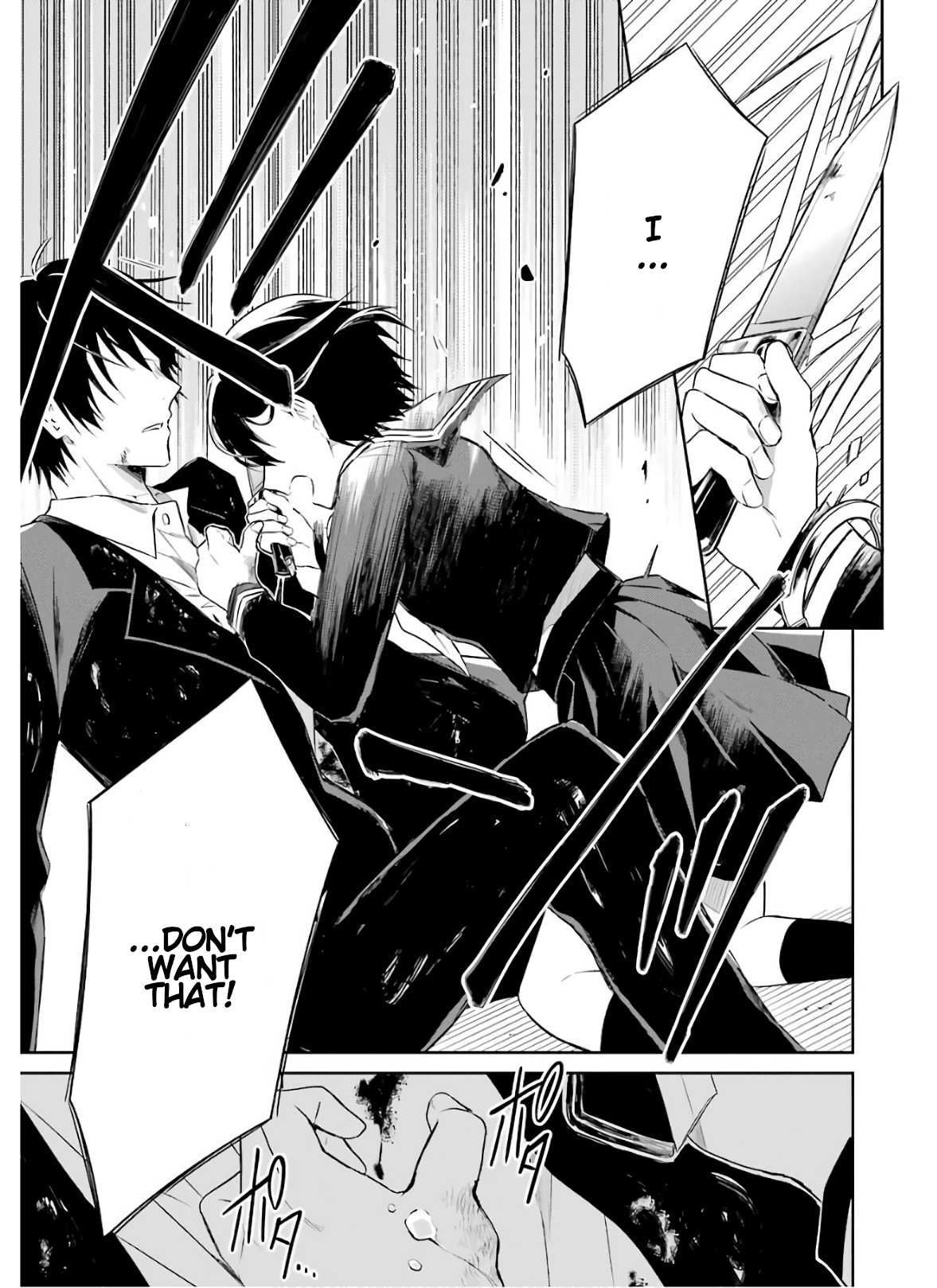 Read Killing My Sensei Softly EN Manga Online