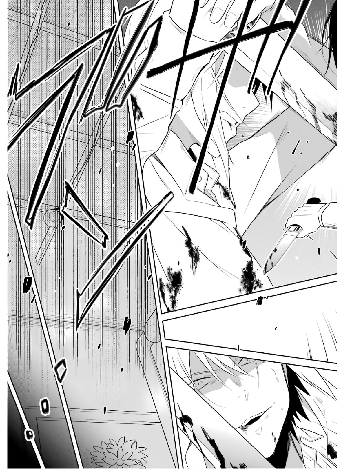 Read Killing My Sensei Softly EN Manga Online