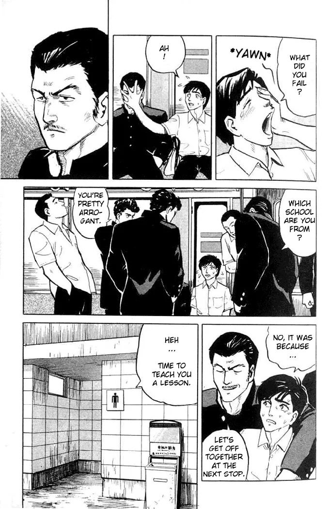 Read Kiseijuu EN Manga Online