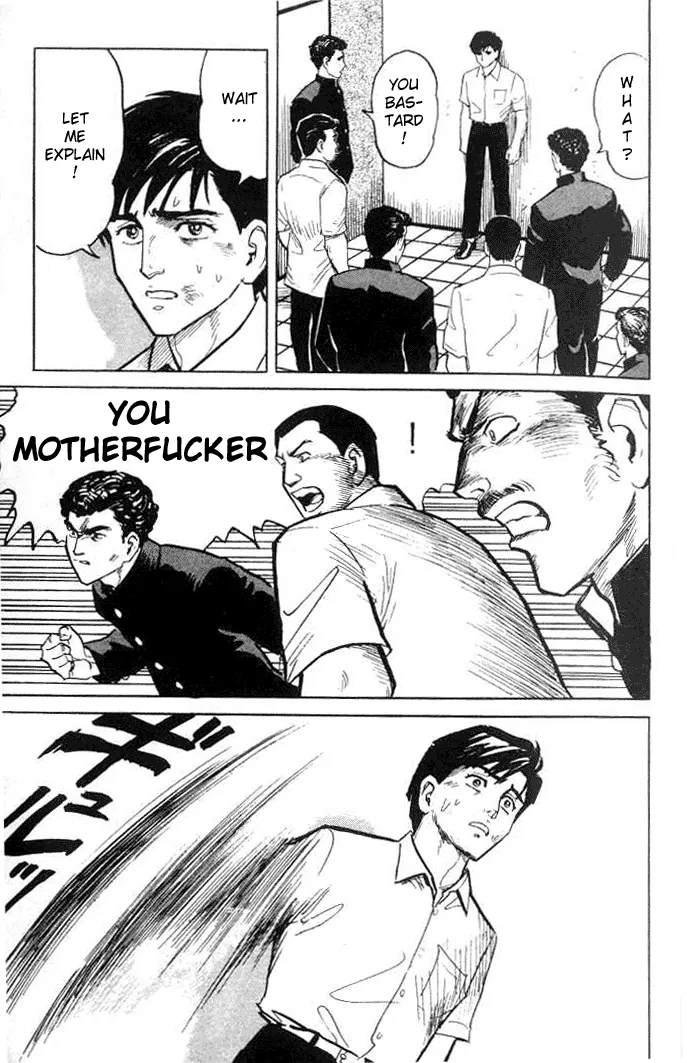 Read Kiseijuu EN Manga Online