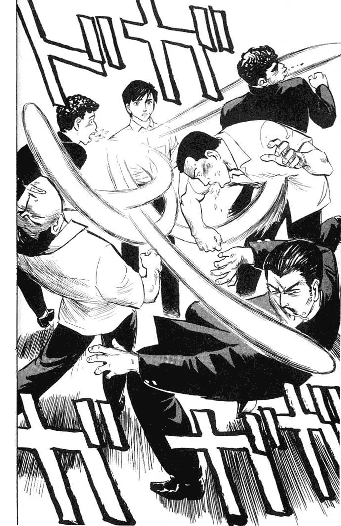 Read Kiseijuu EN Manga Online
