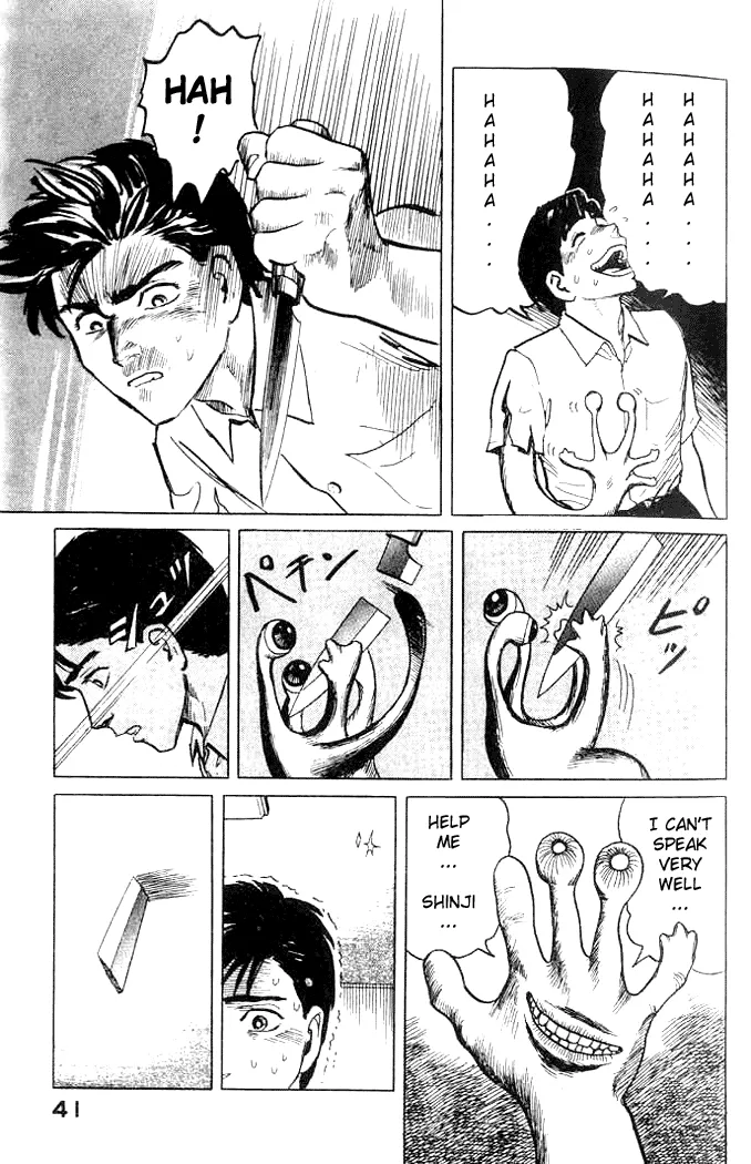 Read Kiseijuu EN Manga Online