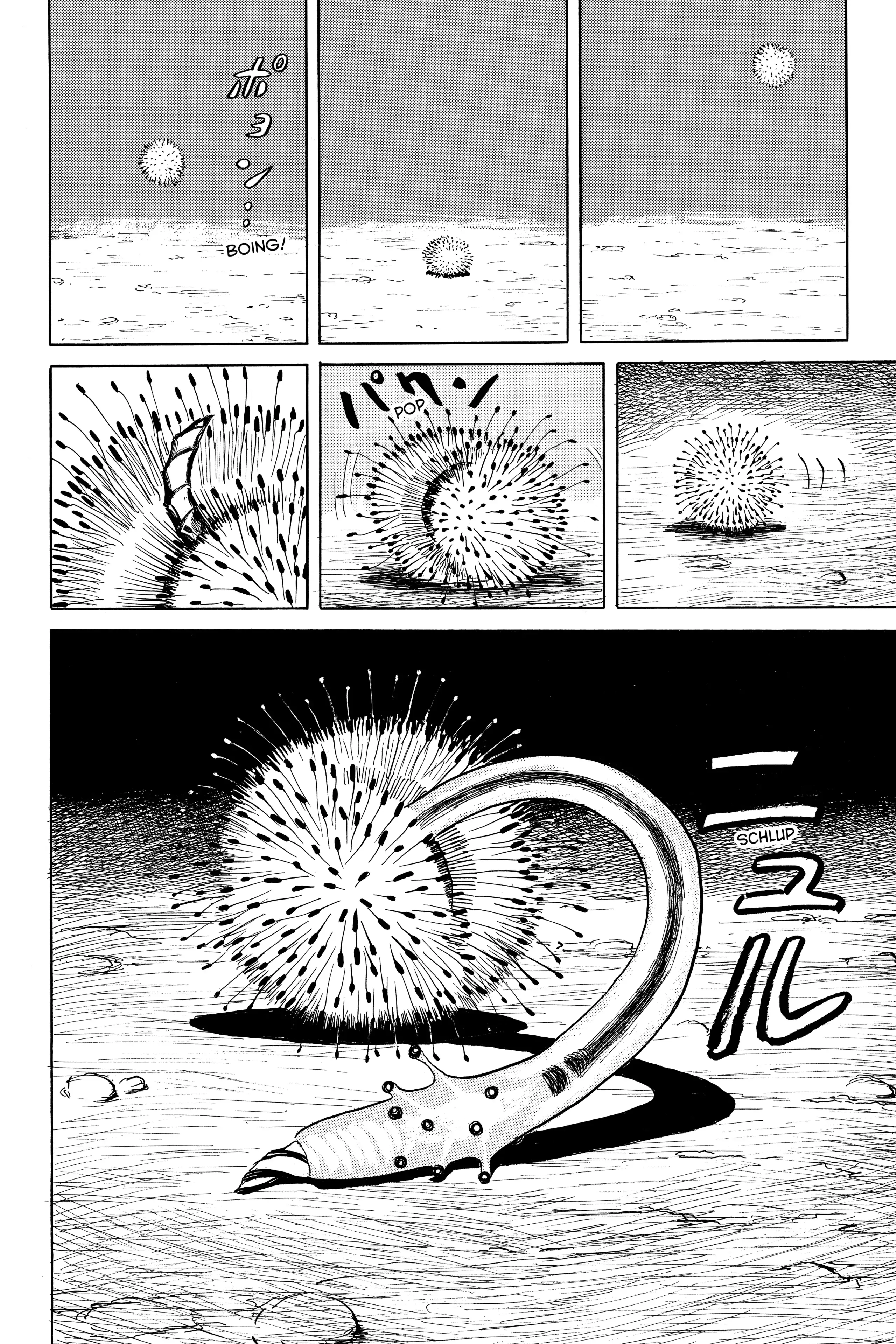 Read Kiseijuu EN Manga Online