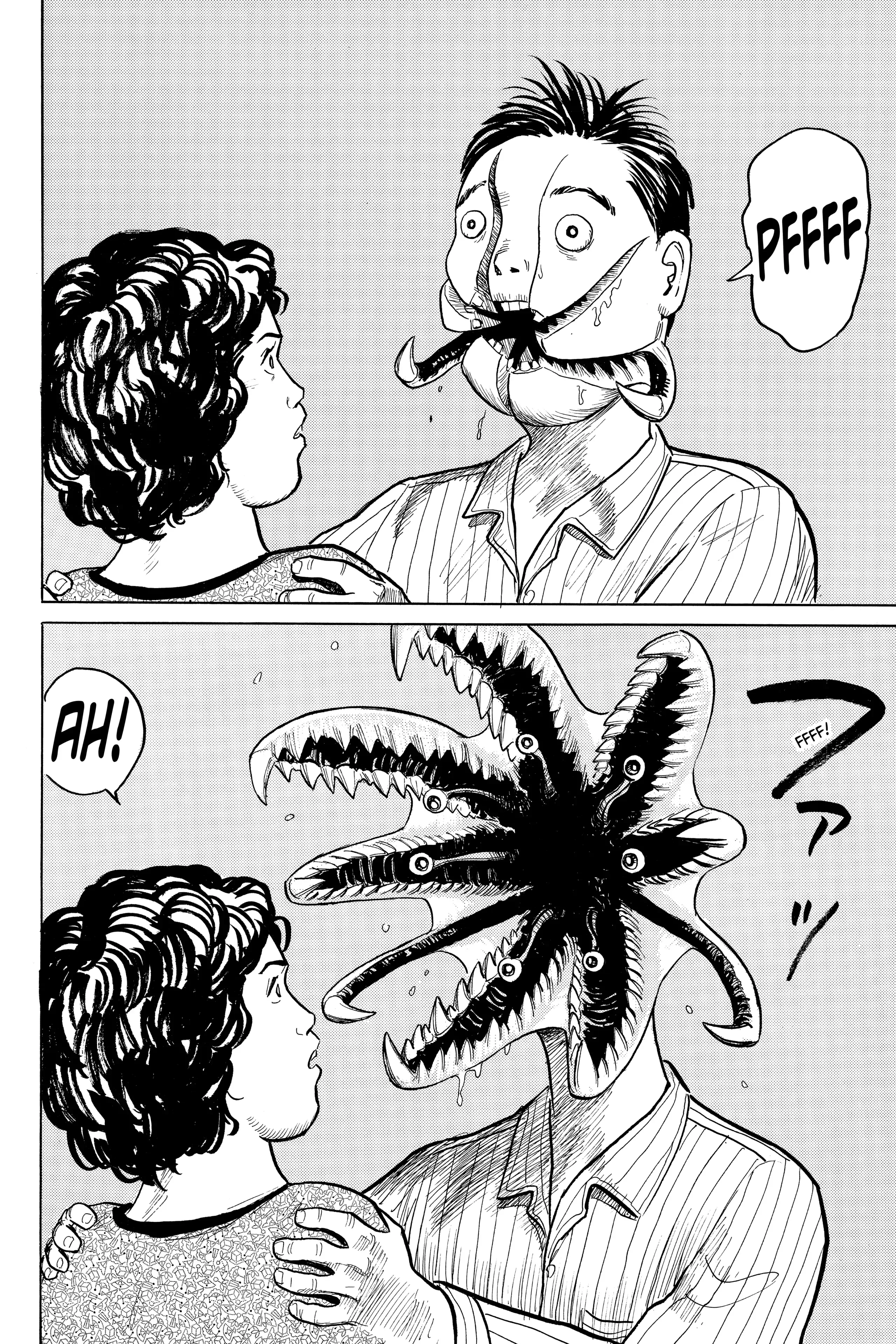 Read Kiseijuu EN Manga Online