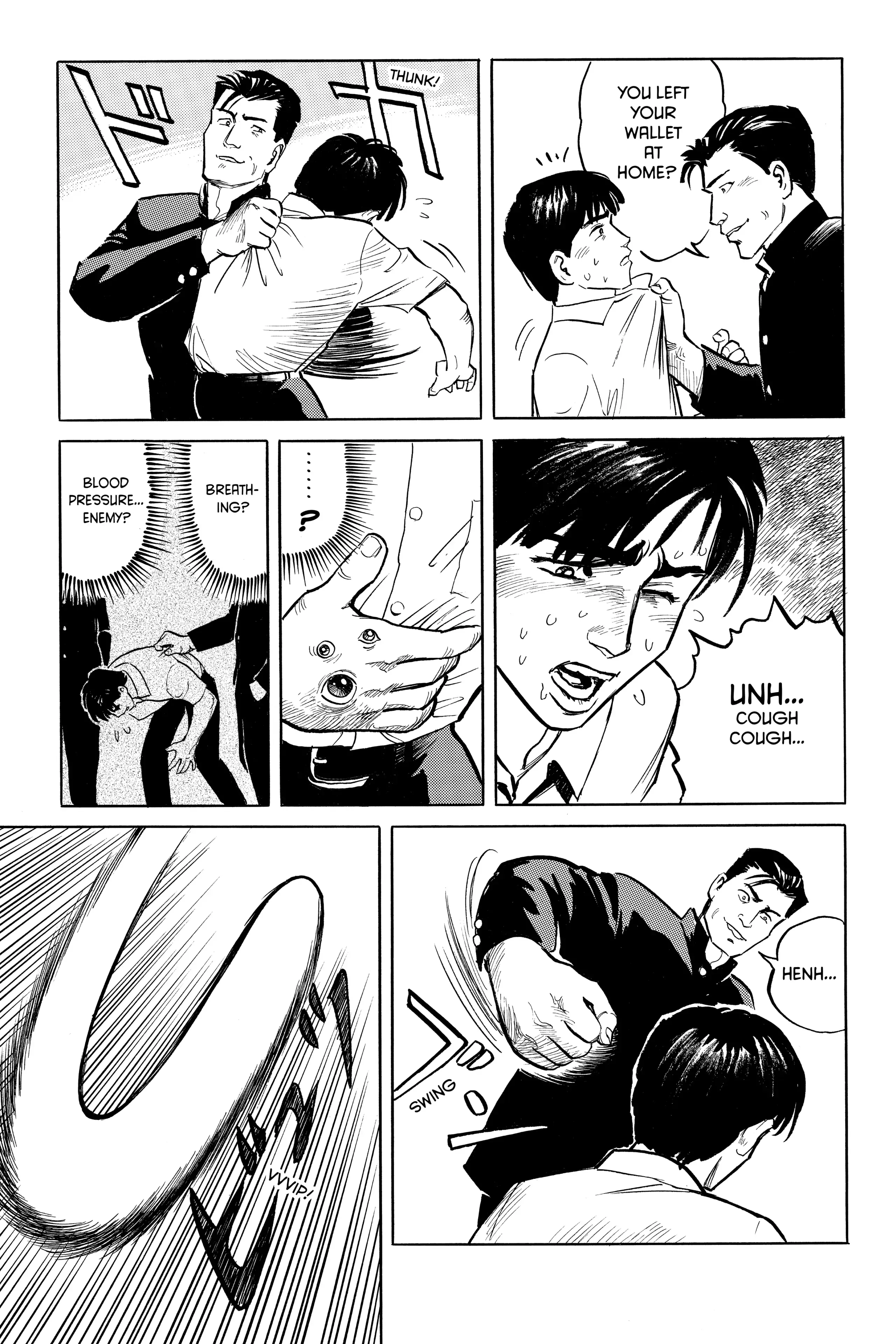 Read Kiseijuu EN Manga Online