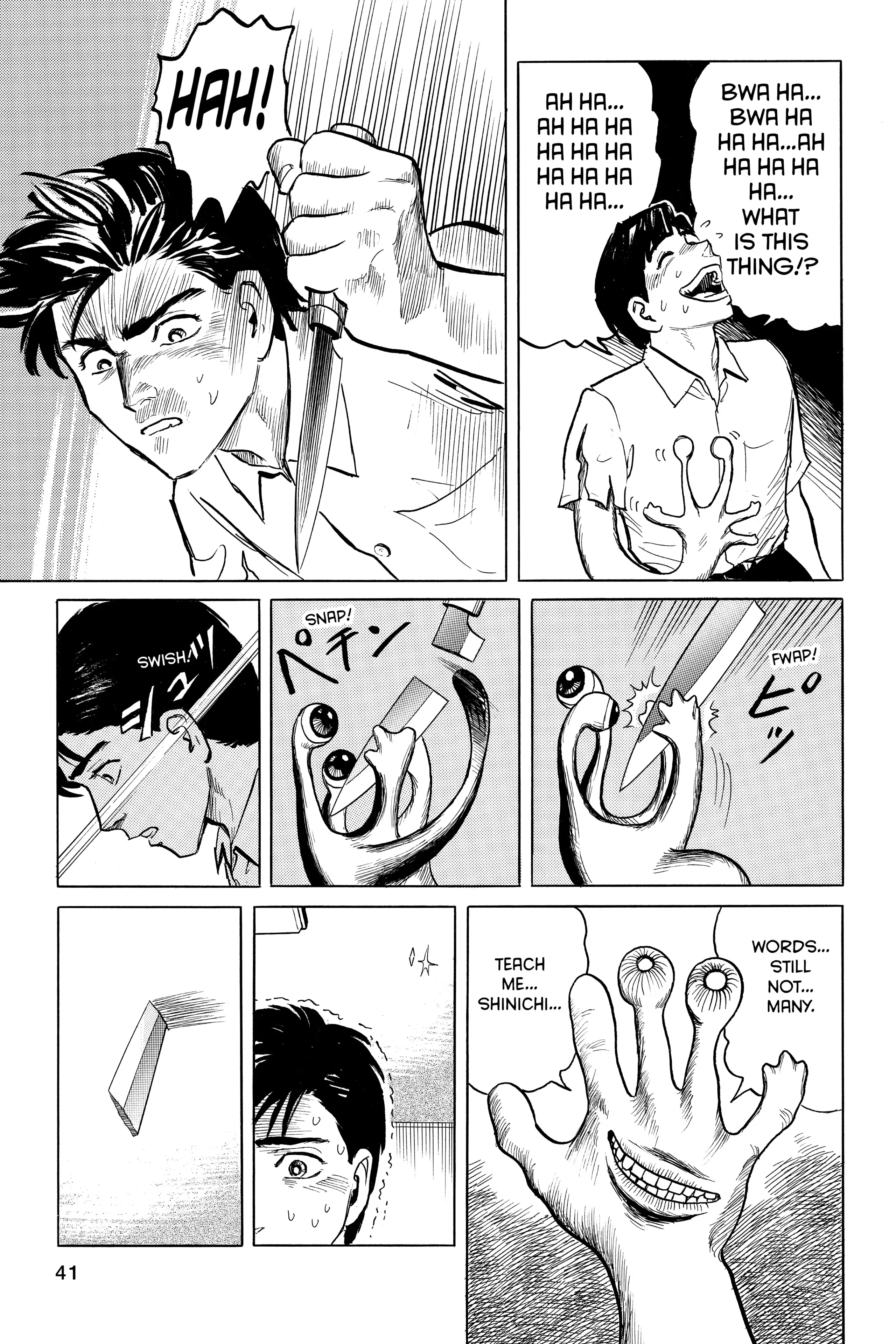 Read Kiseijuu EN Manga Online