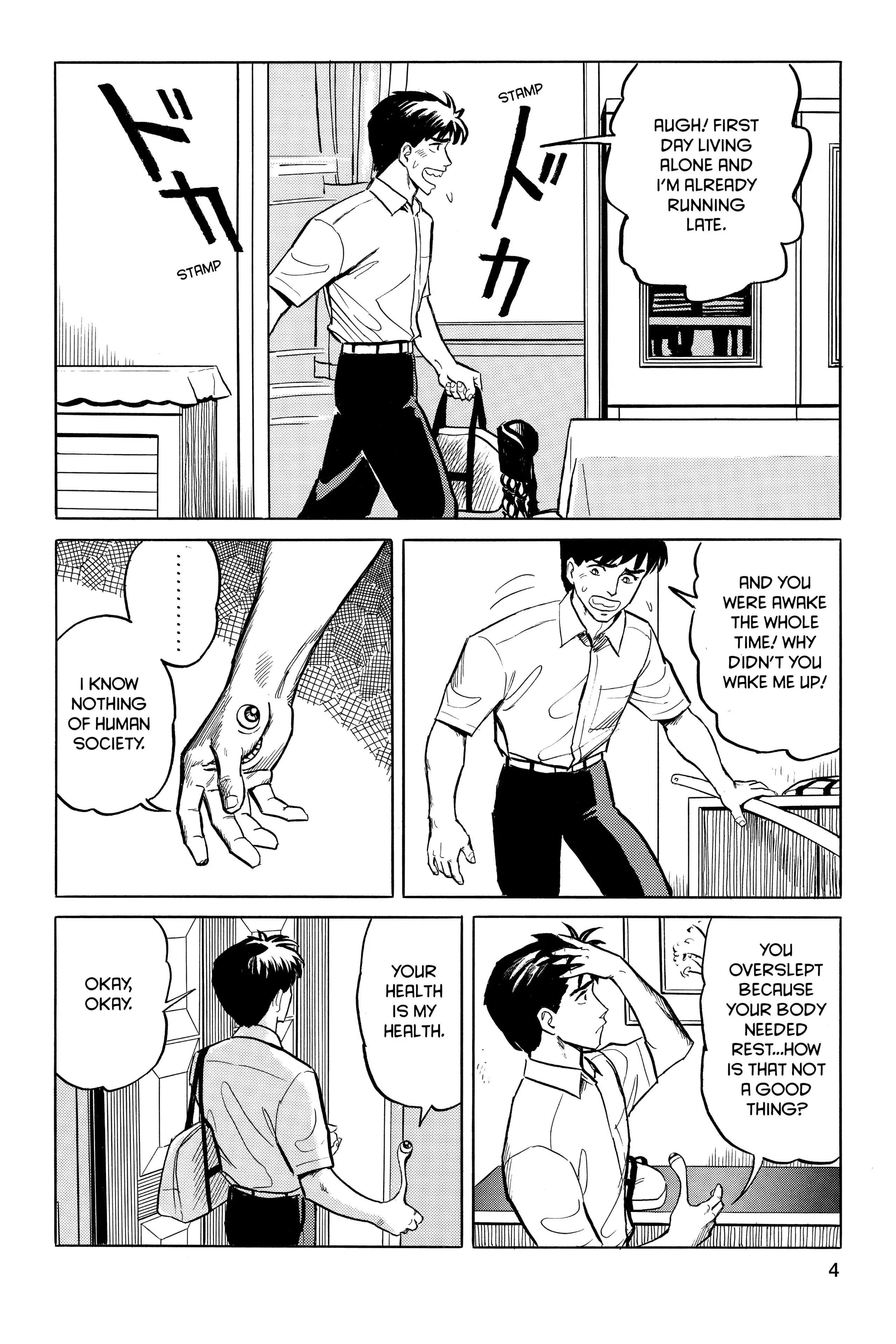 Read Kiseijuu EN Manga Online