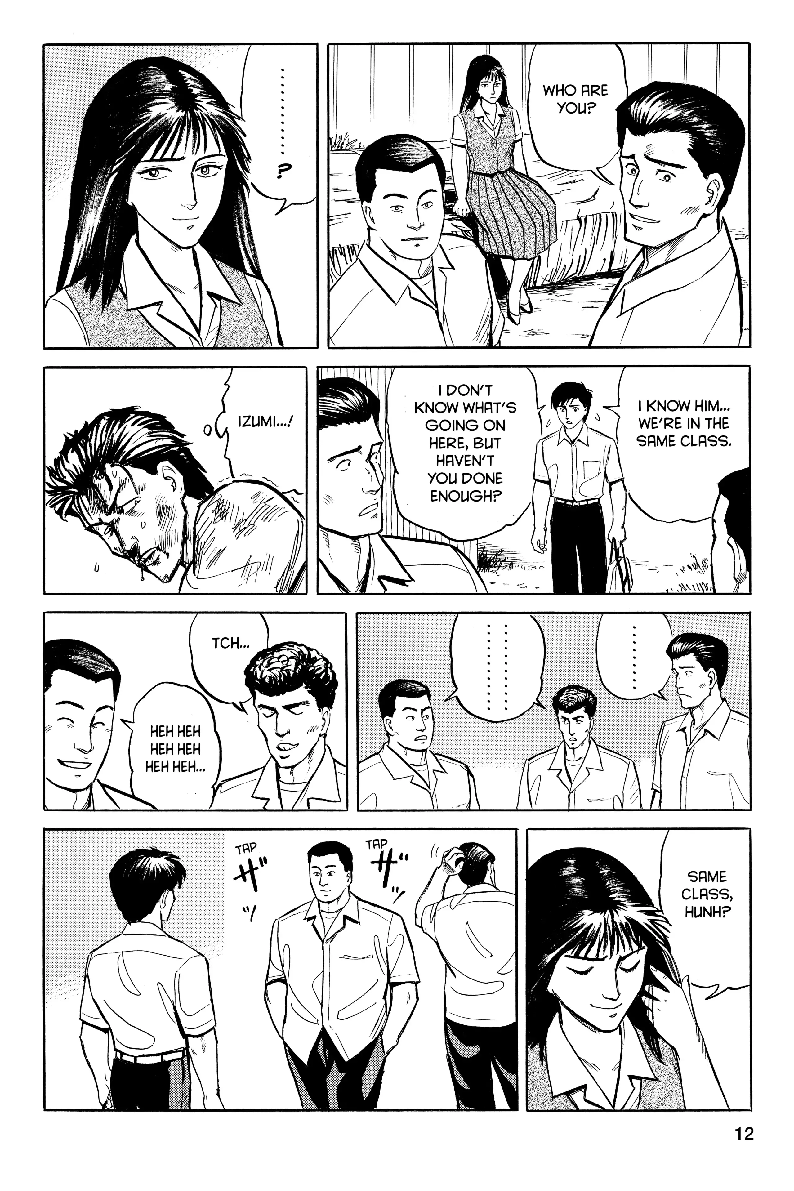 Read Kiseijuu EN Manga Online