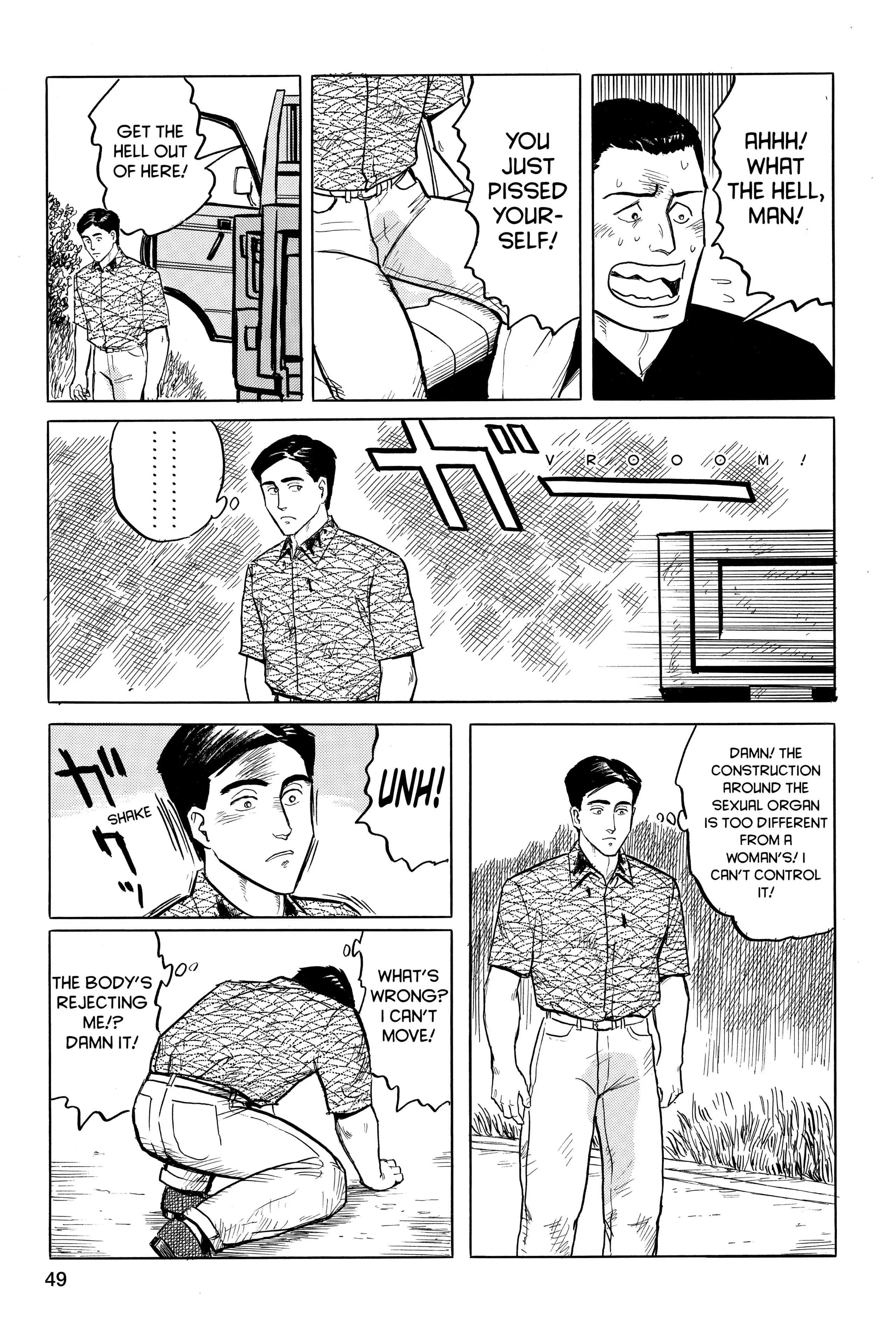 Read Kiseijuu EN Manga Online