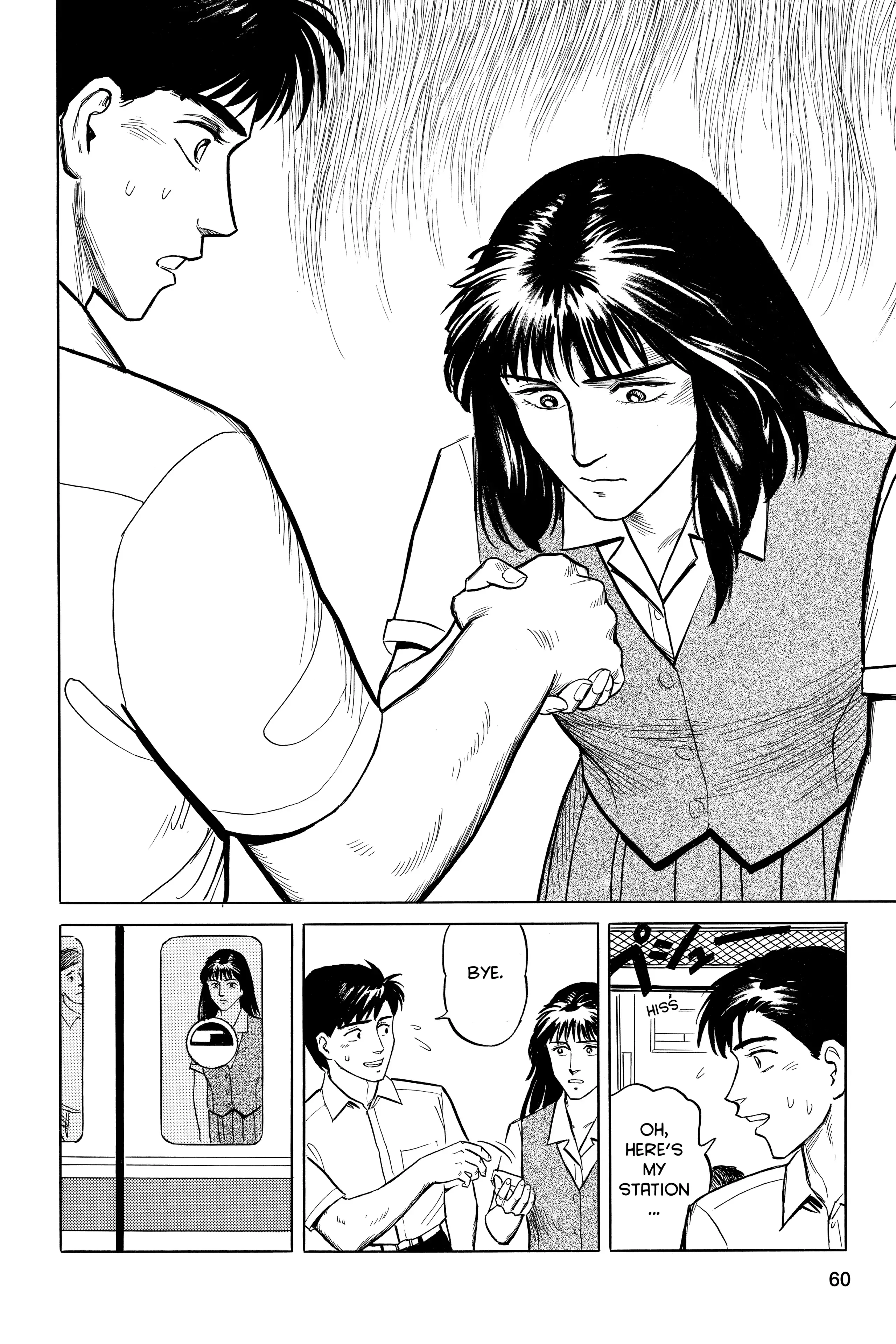 Read Kiseijuu EN Manga Online