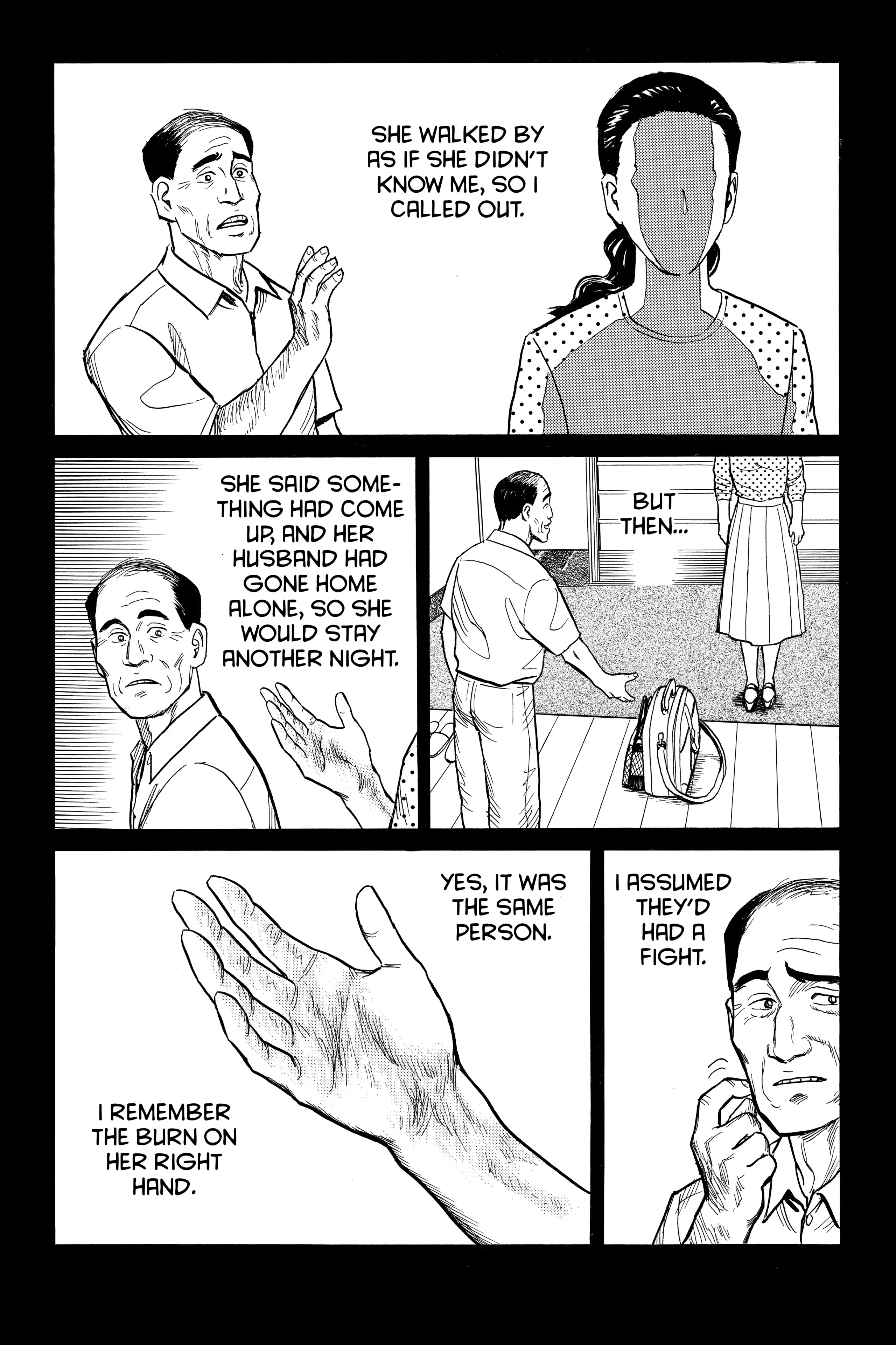 Read Kiseijuu EN Manga Online