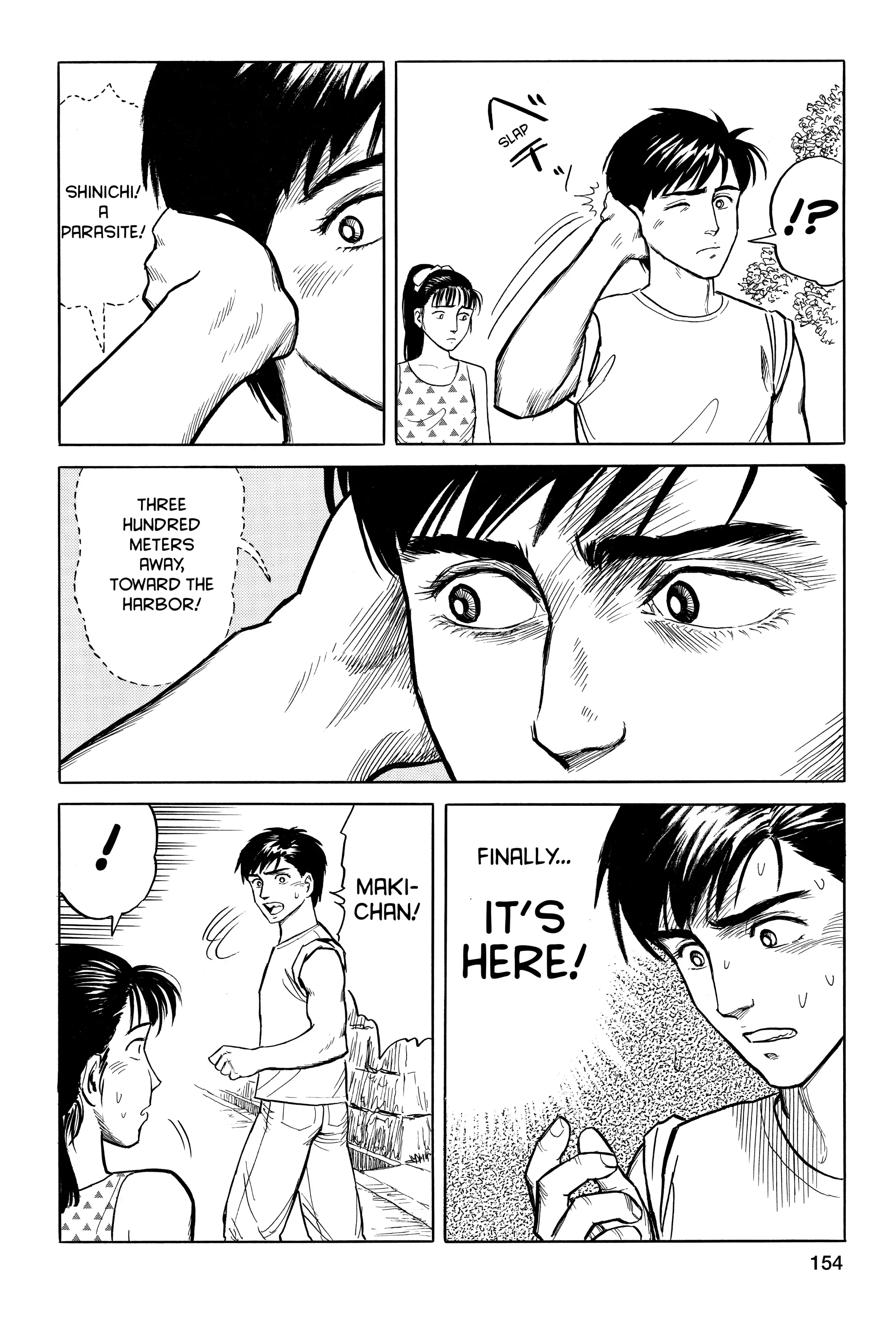 Read Kiseijuu EN Manga Online