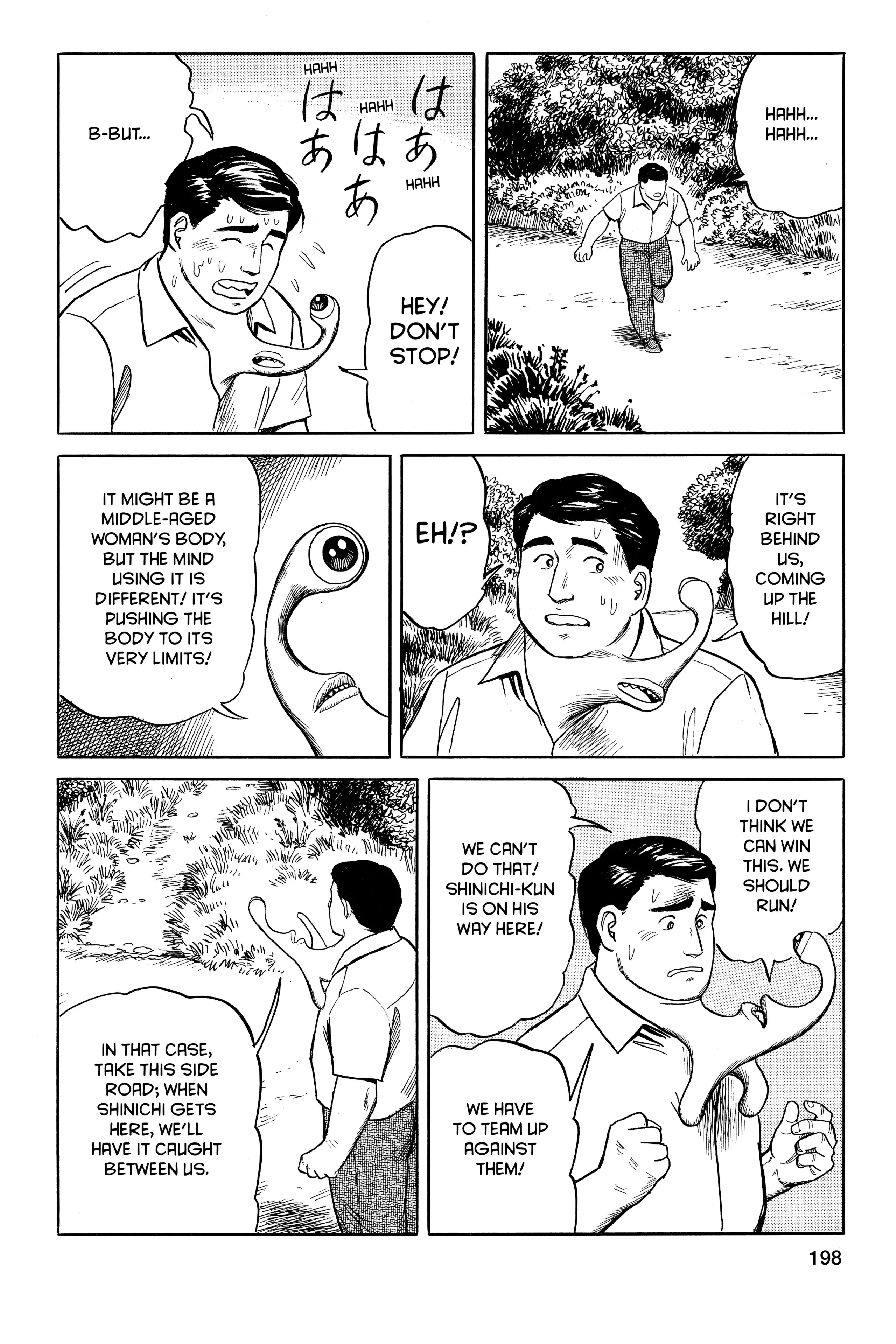 Read Kiseijuu EN Manga Online