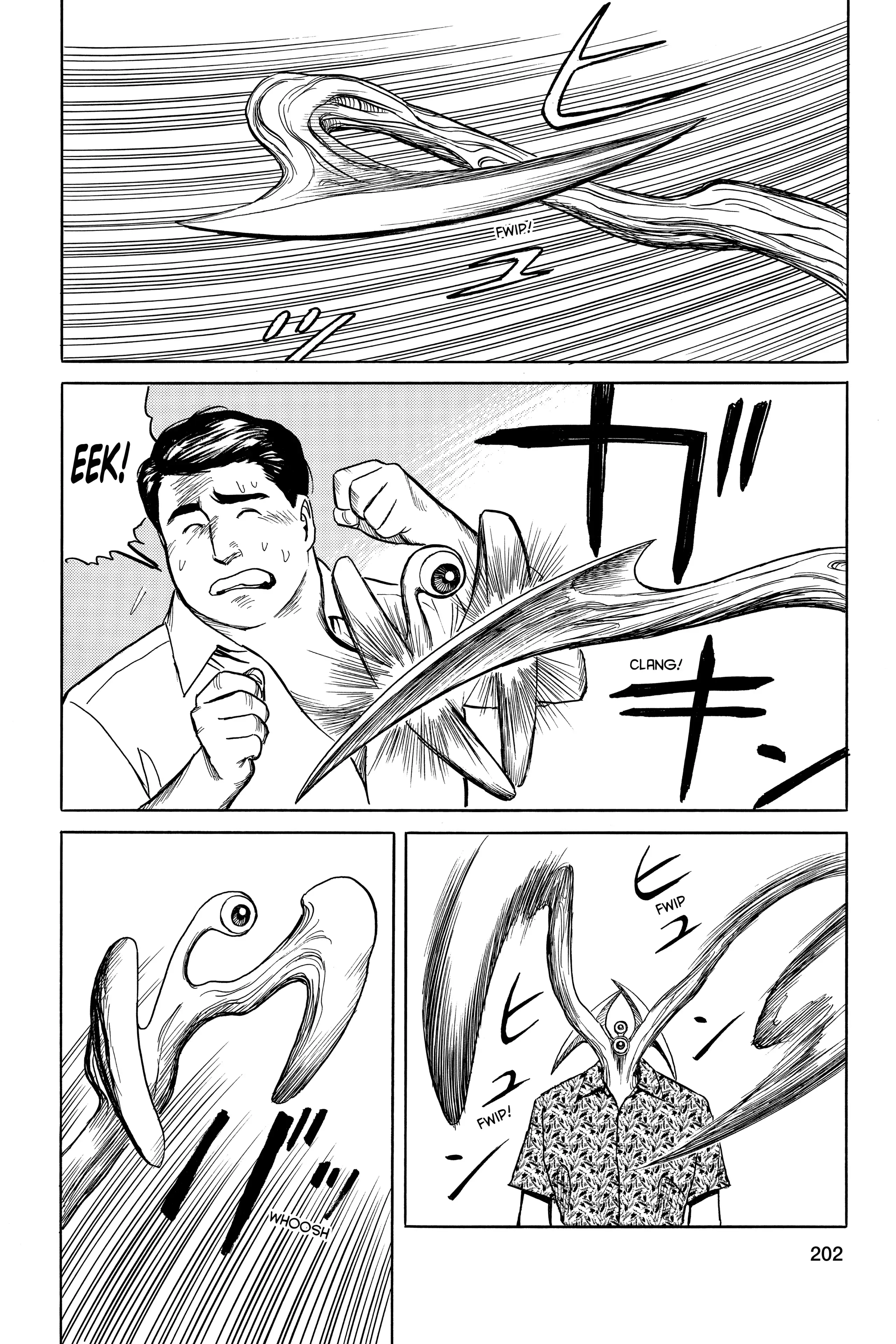 Read Kiseijuu EN Manga Online
