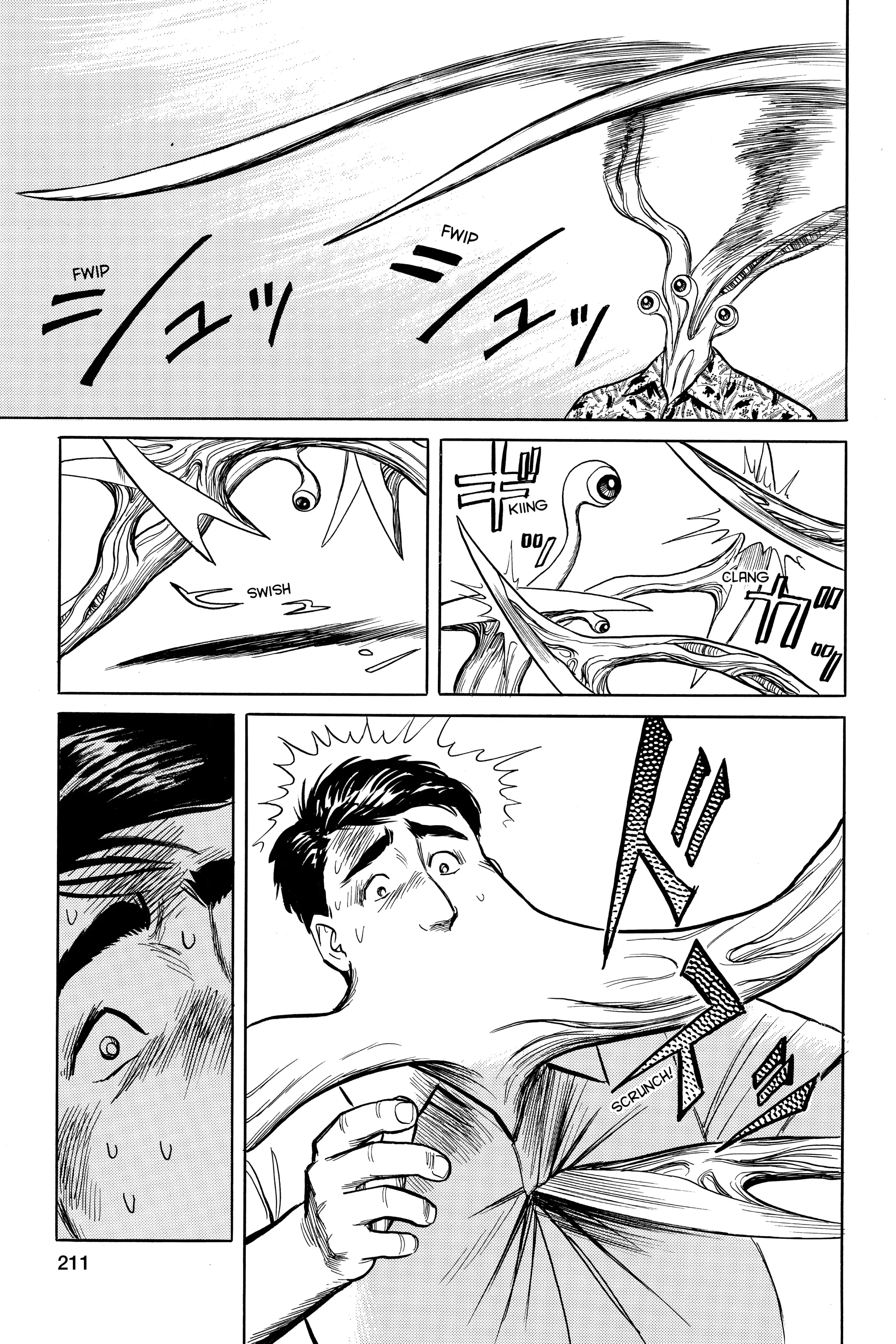 Read Kiseijuu EN Manga Online