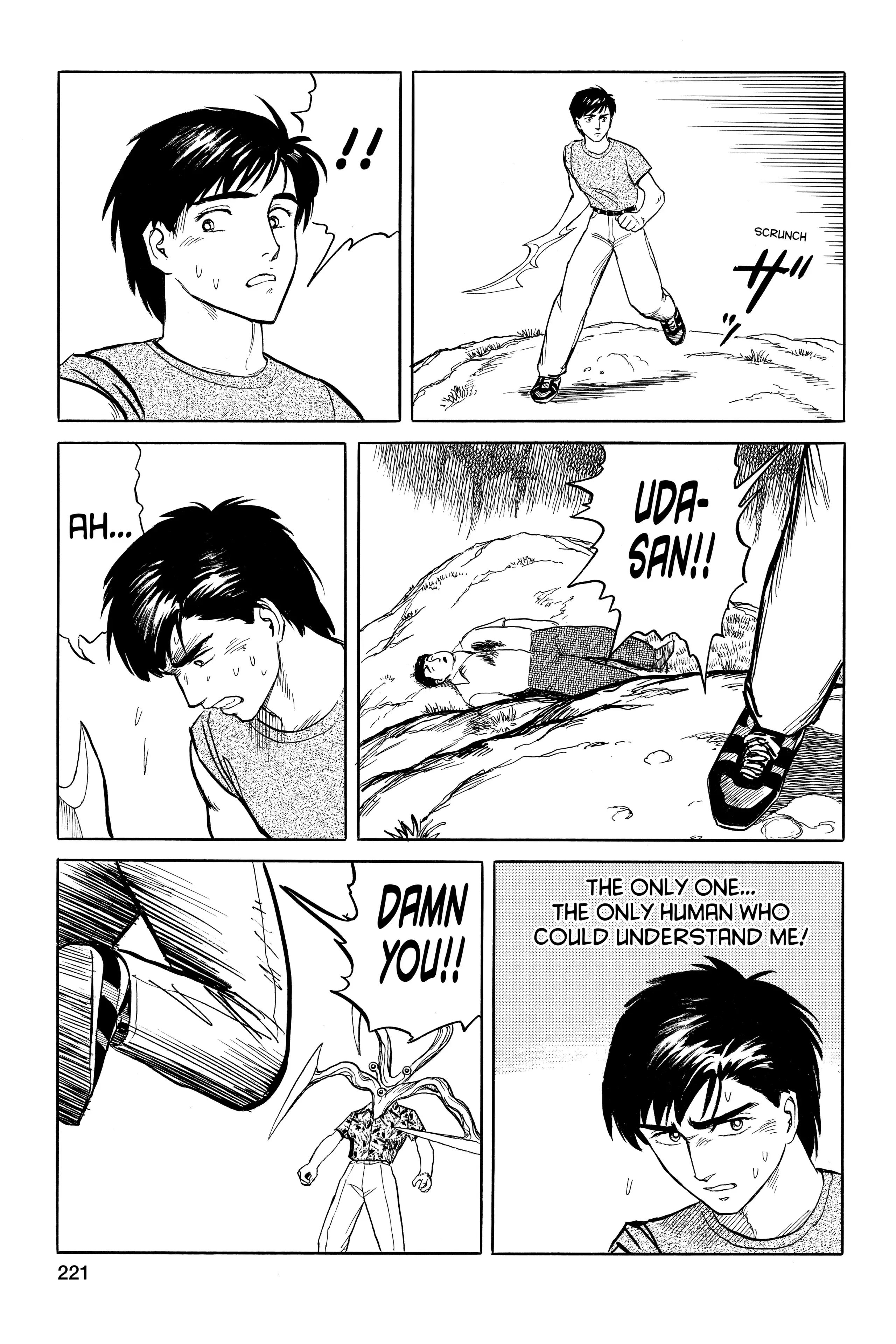 Read Kiseijuu EN Manga Online