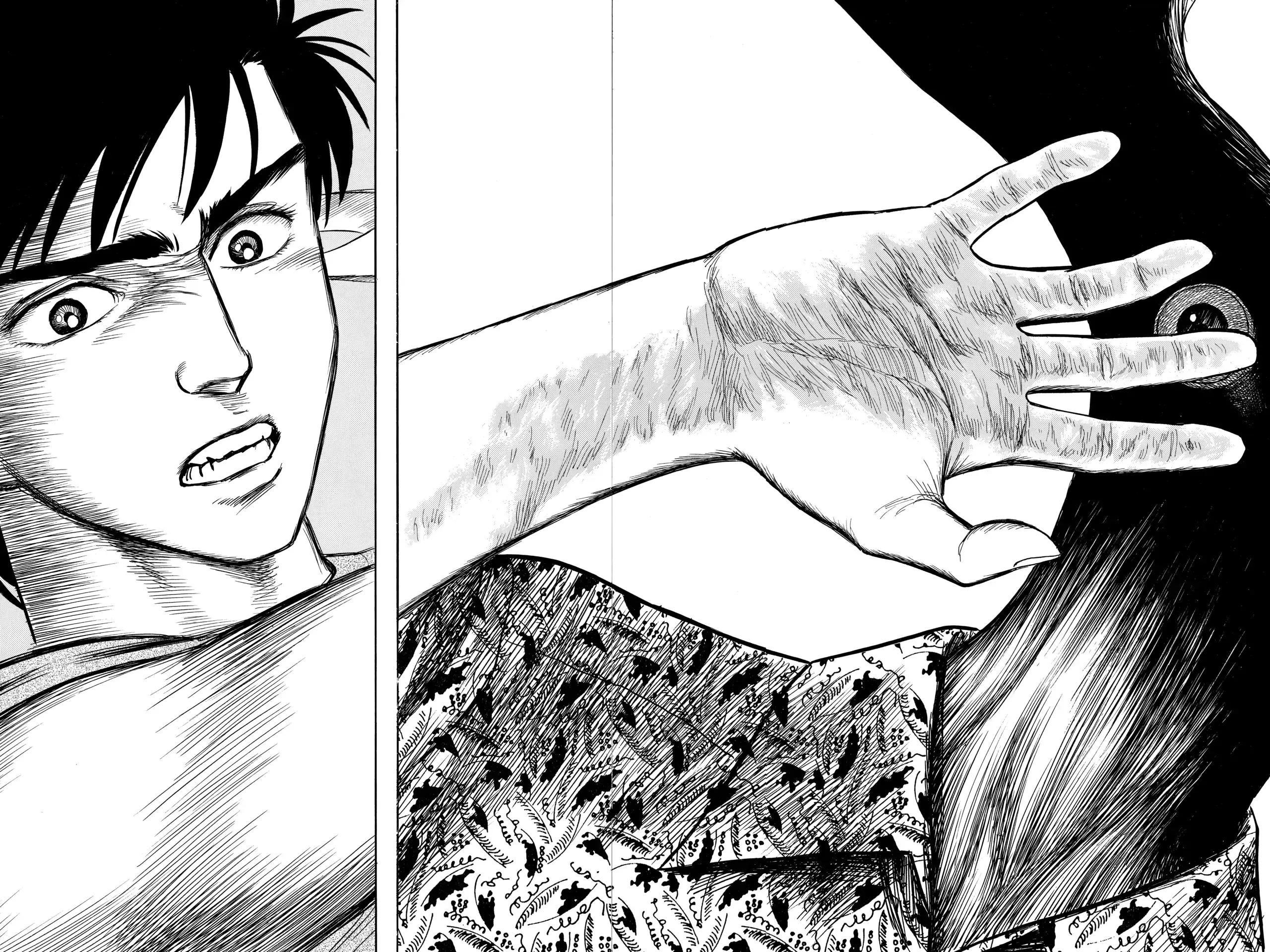 Read Kiseijuu EN Manga Online